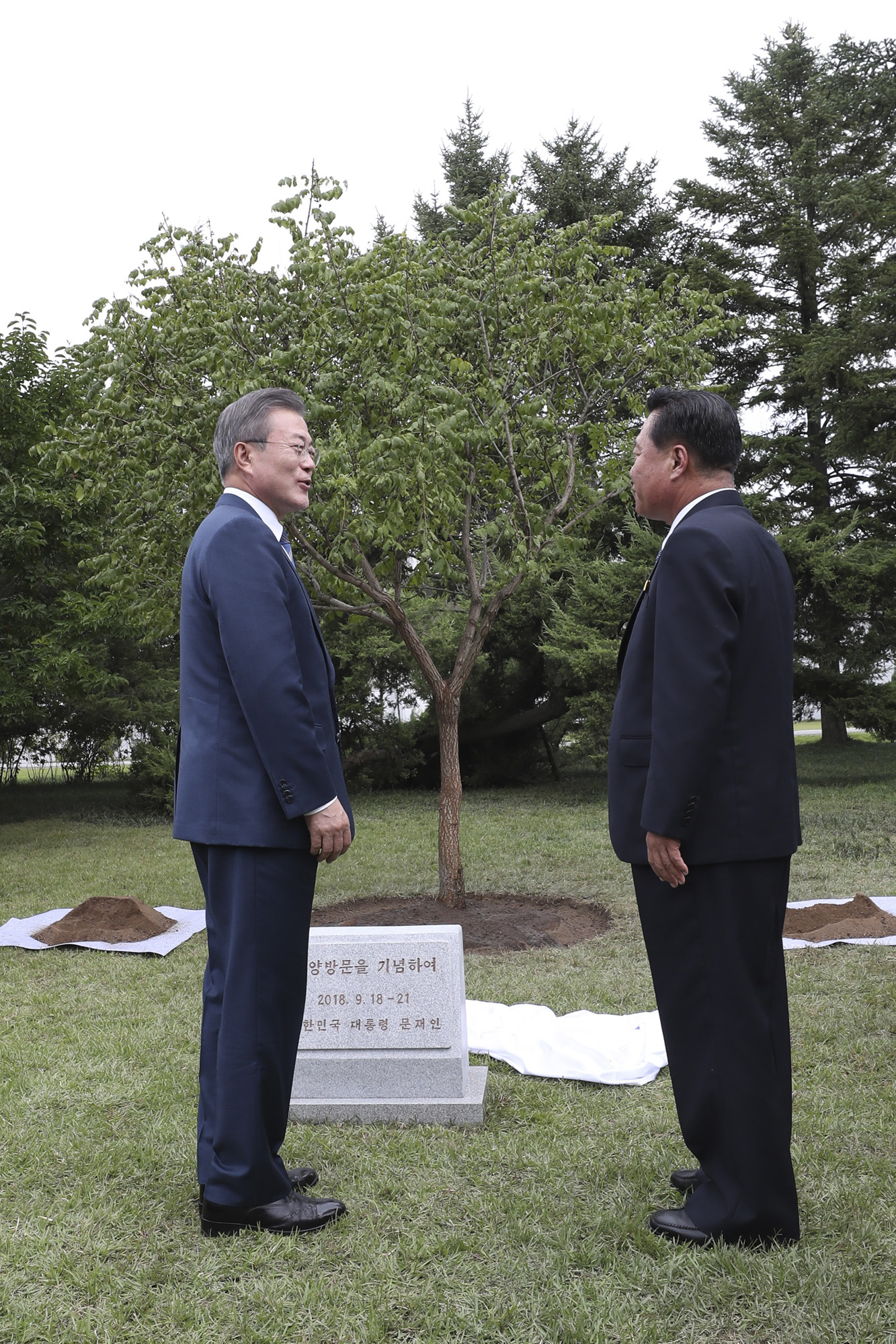 남북정상회담;평양;순안공항;김정은;문재인;3차남북정상회담