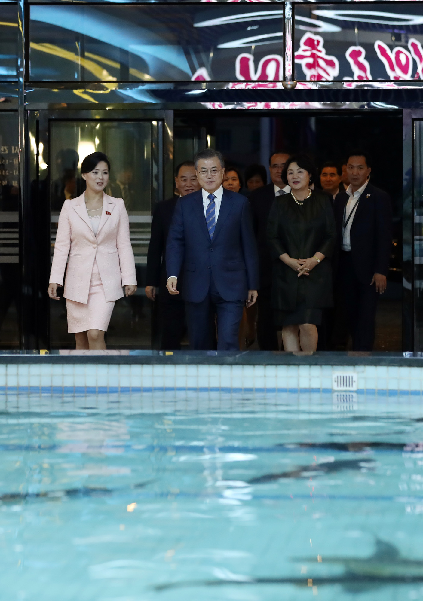 남북정상회담;평양;순안공항;김정은;문재인;3차남북정상회담