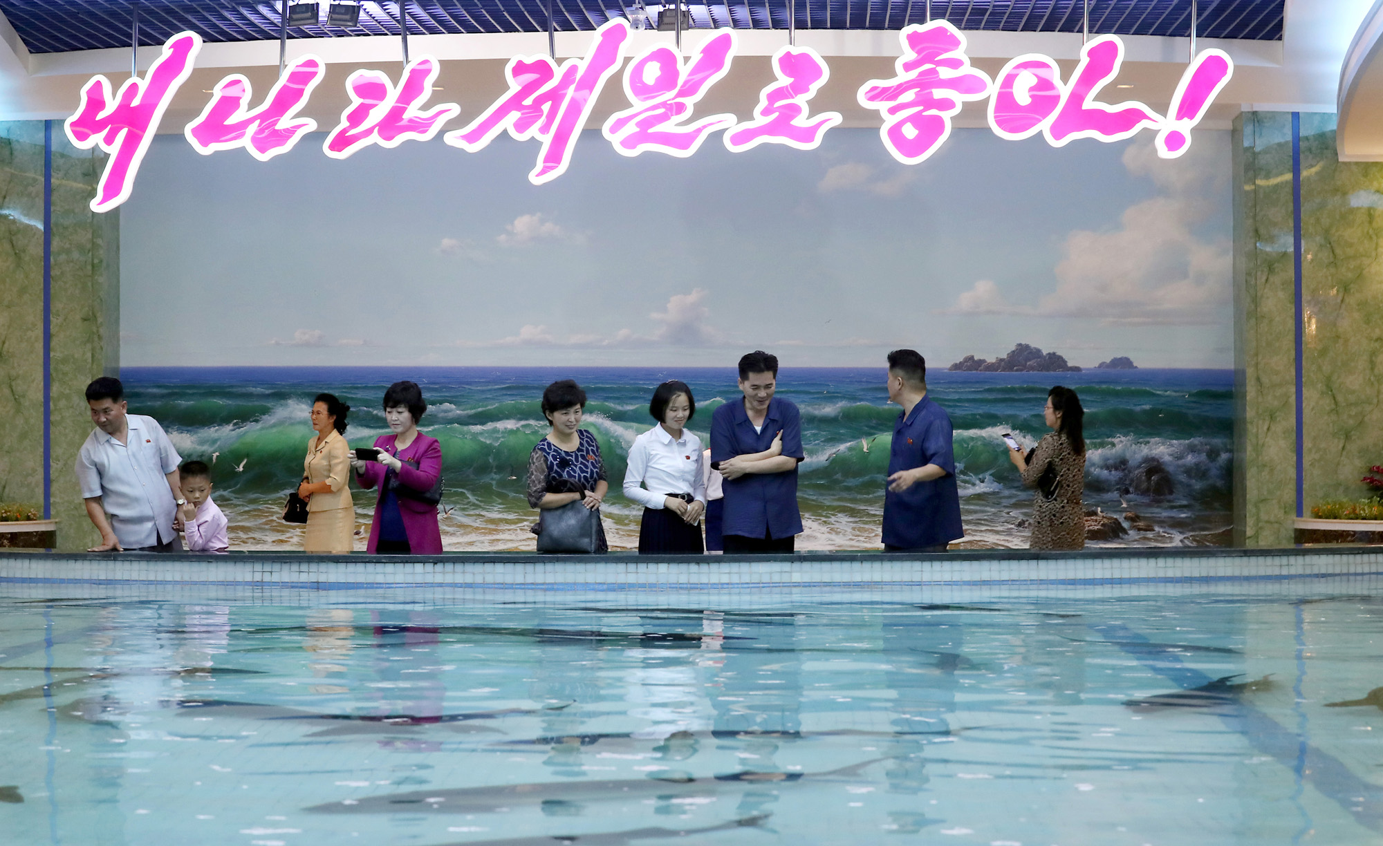 남북정상회담;평양;순안공항;김정은;문재인;3차남북정상회담