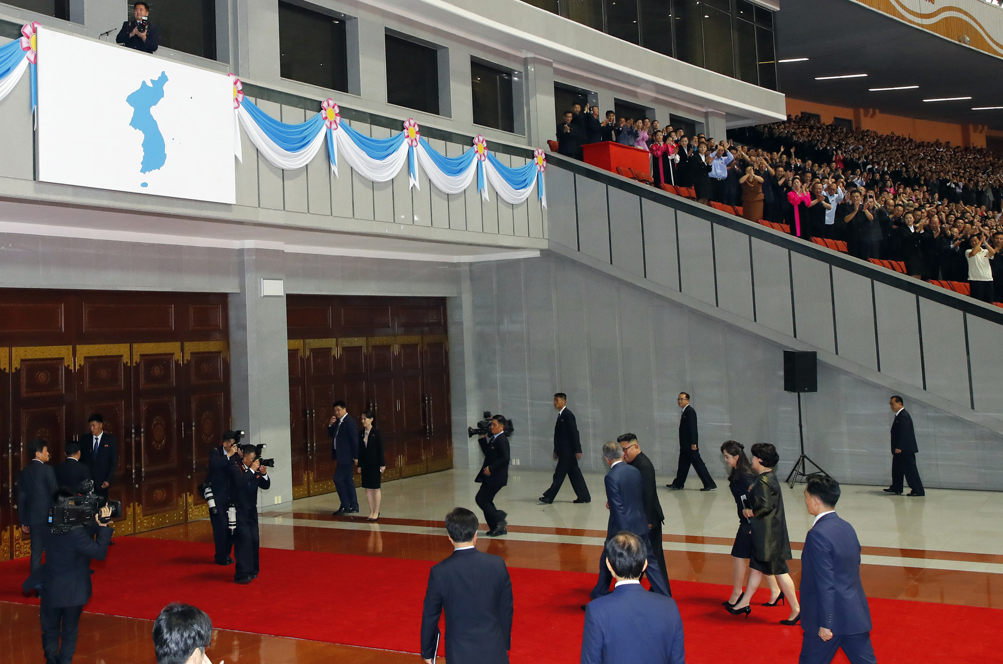 남북정상회담;평양;순안공항;김정은;문재인;3차남북정상회담