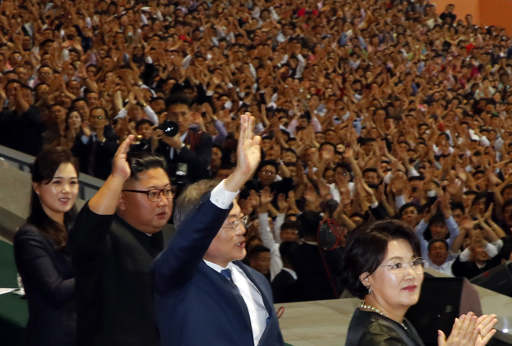 남북정상회담;평양;순안공항;김정은;문재인;3차남북정상회담