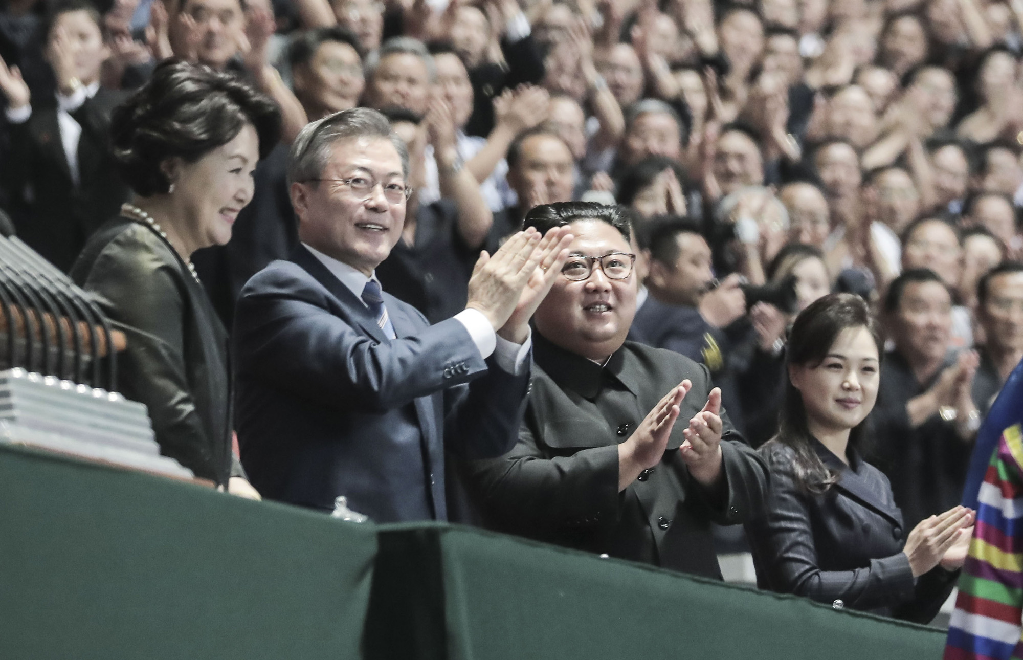 남북정상회담;평양;순안공항;김정은;문재인;3차남북정상회담