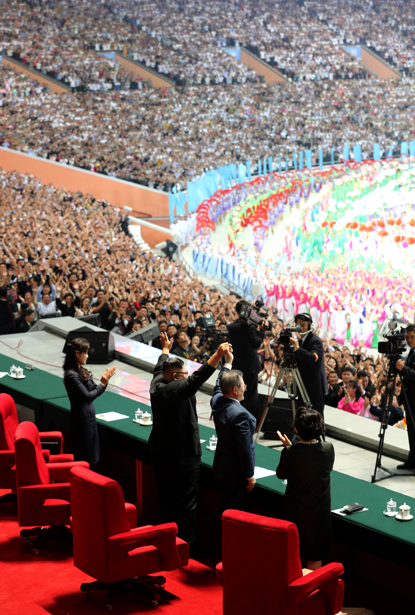 남북정상회담;평양;순안공항;김정은;문재인;3차남북정상회담