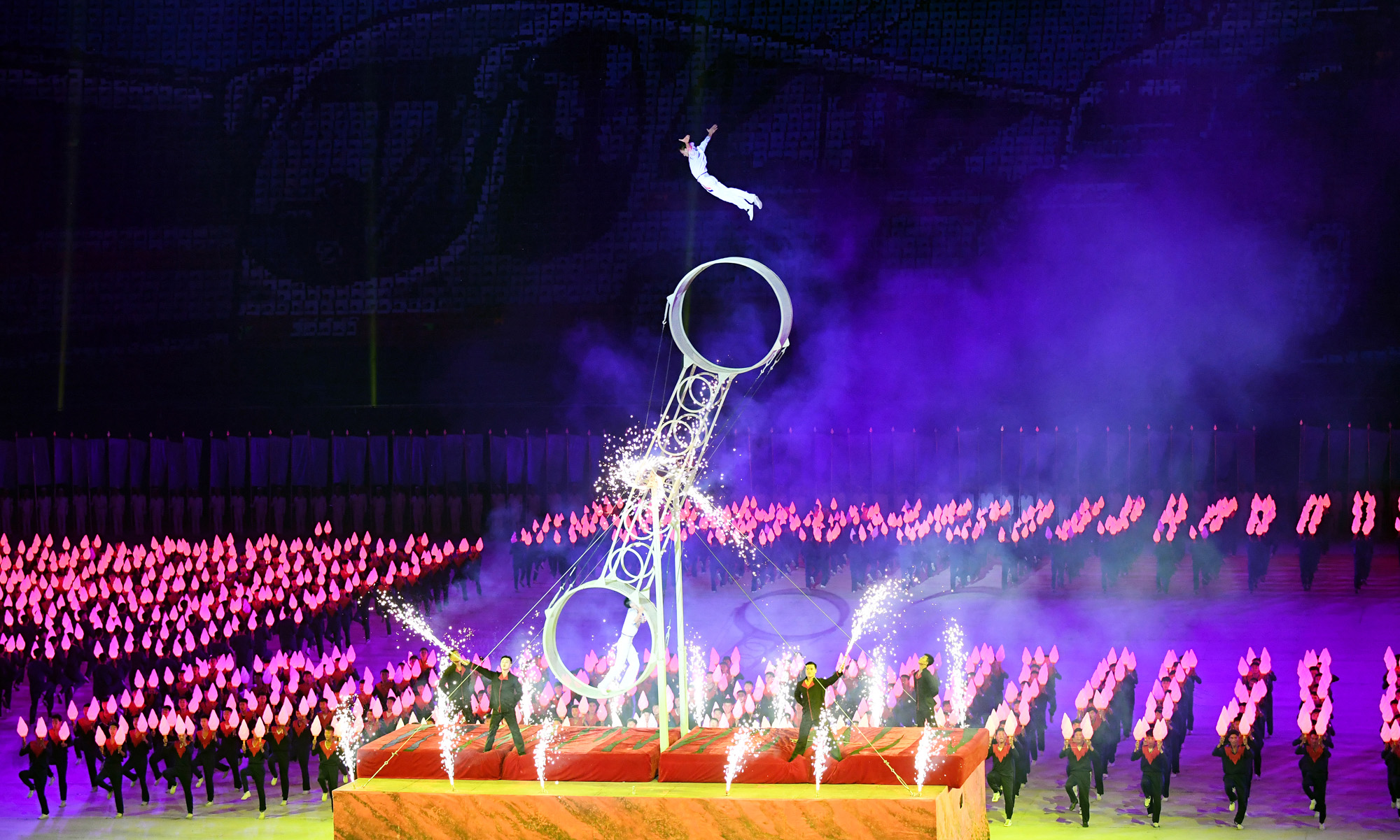 남북정상회담;평양;순안공항;김정은;문재인;3차남북정상회담