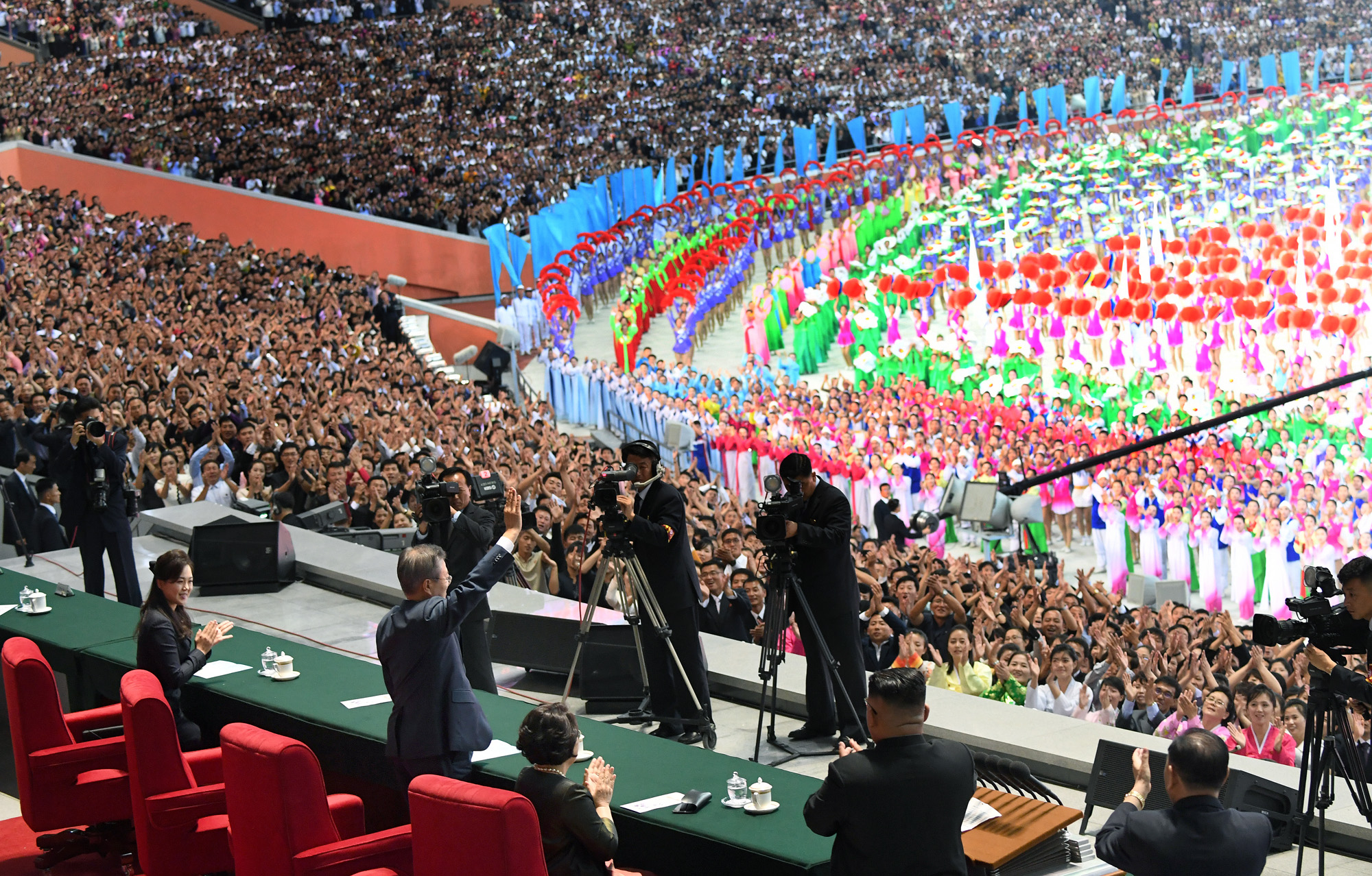 남북정상회담;평양;순안공항;김정은;문재인;3차남북정상회담