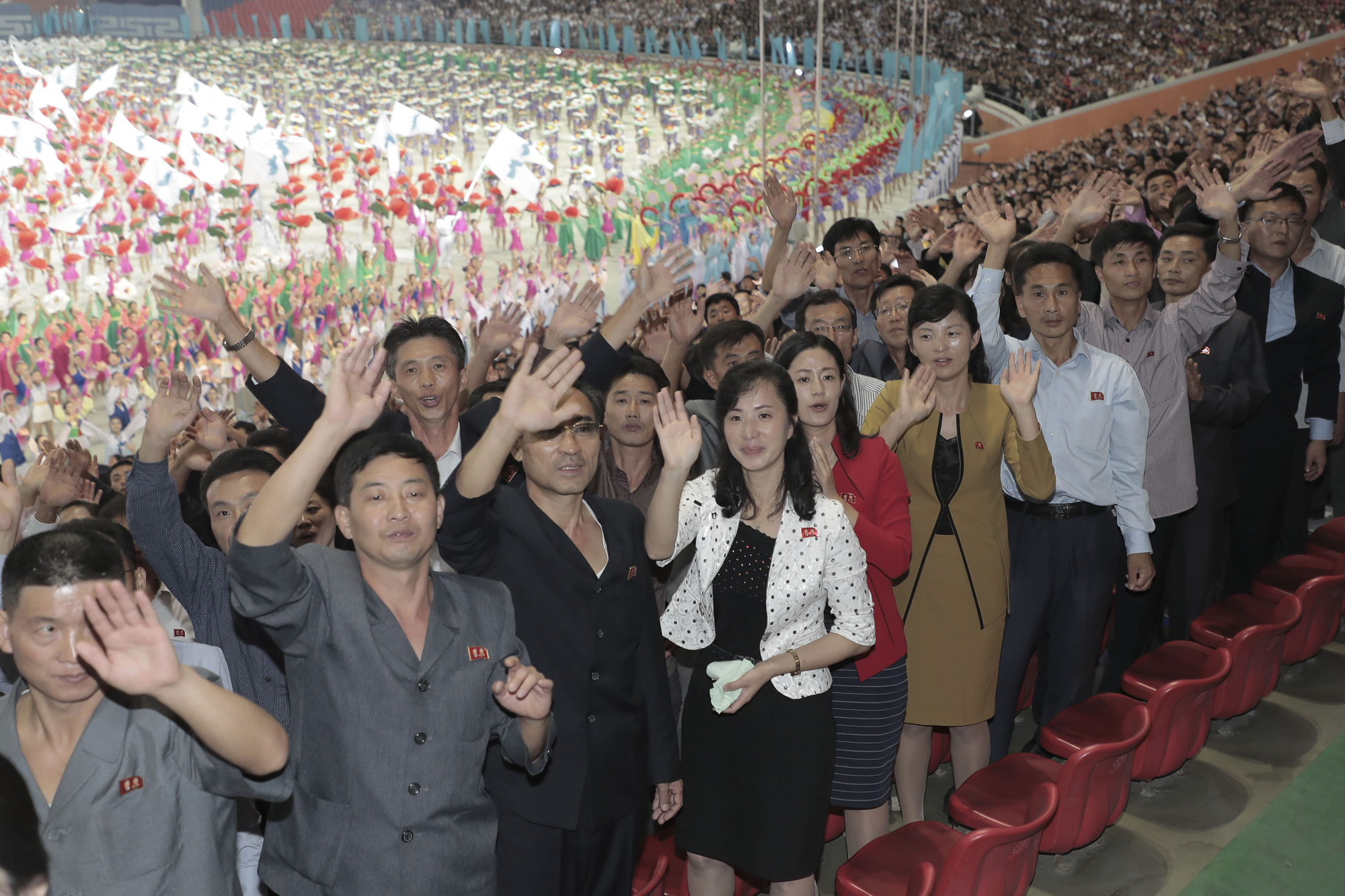 남북정상회담;평양;순안공항;김정은;문재인;3차남북정상회담