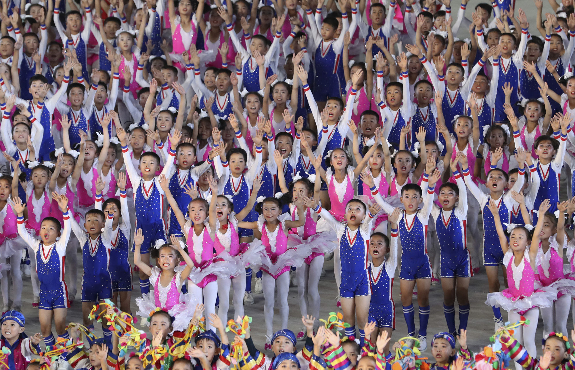 남북정상회담;평양;순안공항;김정은;문재인;3차남북정상회담