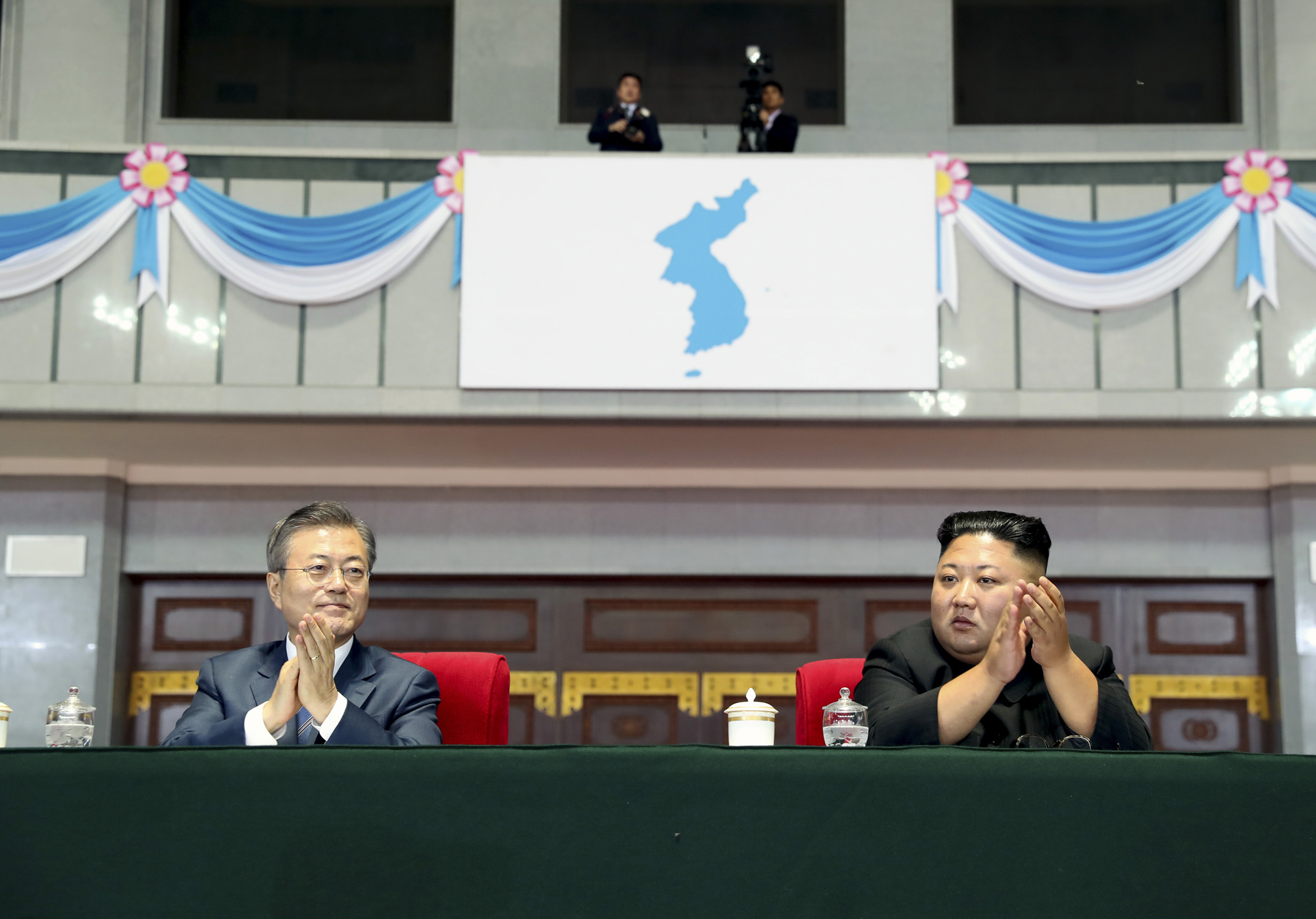 남북정상회담;평양;순안공항;김정은;문재인;3차남북정상회담