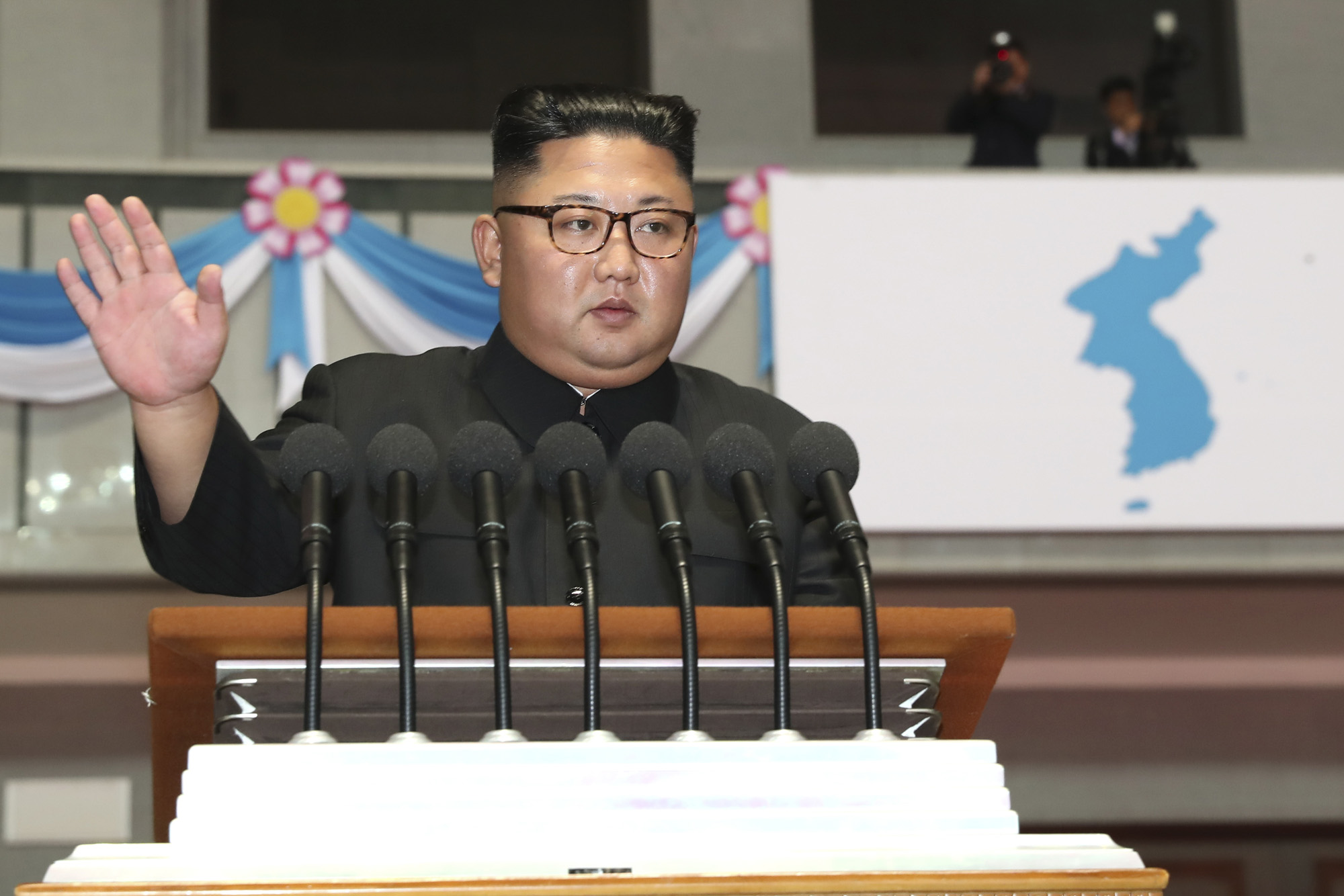 남북정상회담;평양;순안공항;김정은;문재인;3차남북정상회담