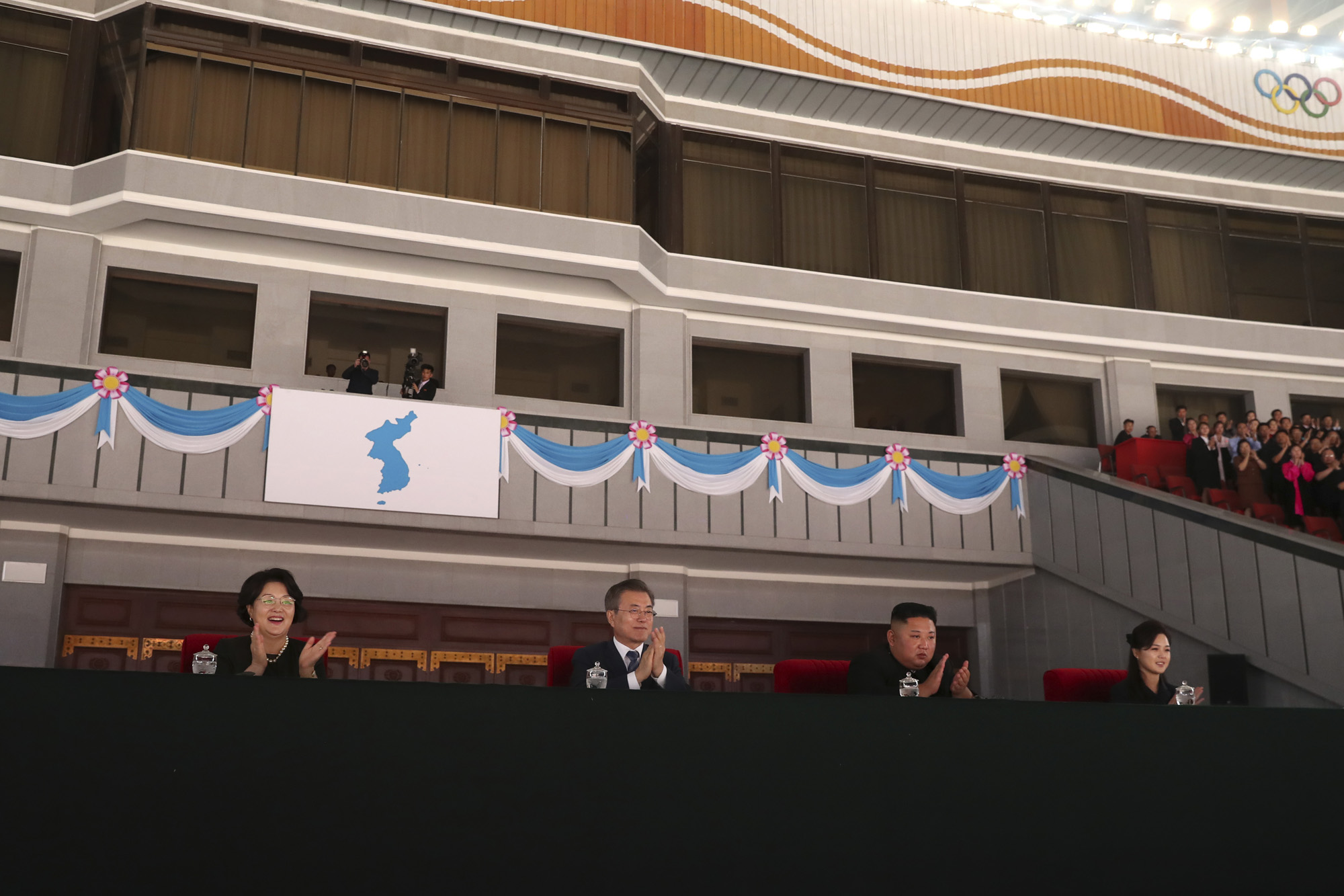 남북정상회담;평양;순안공항;김정은;문재인;3차남북정상회담