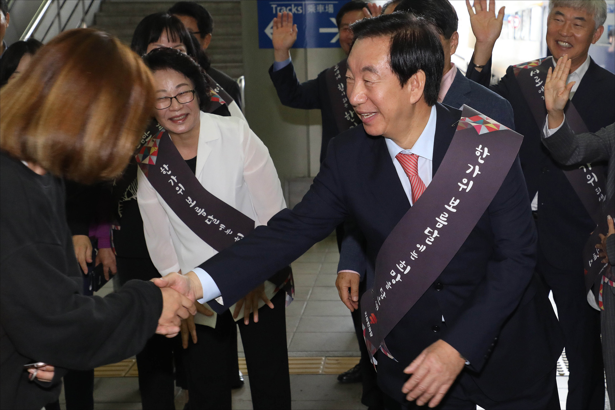 정치;행사;추석;명절;명절인사;추석귀성인사;서울역;정당;국회;자유한국당