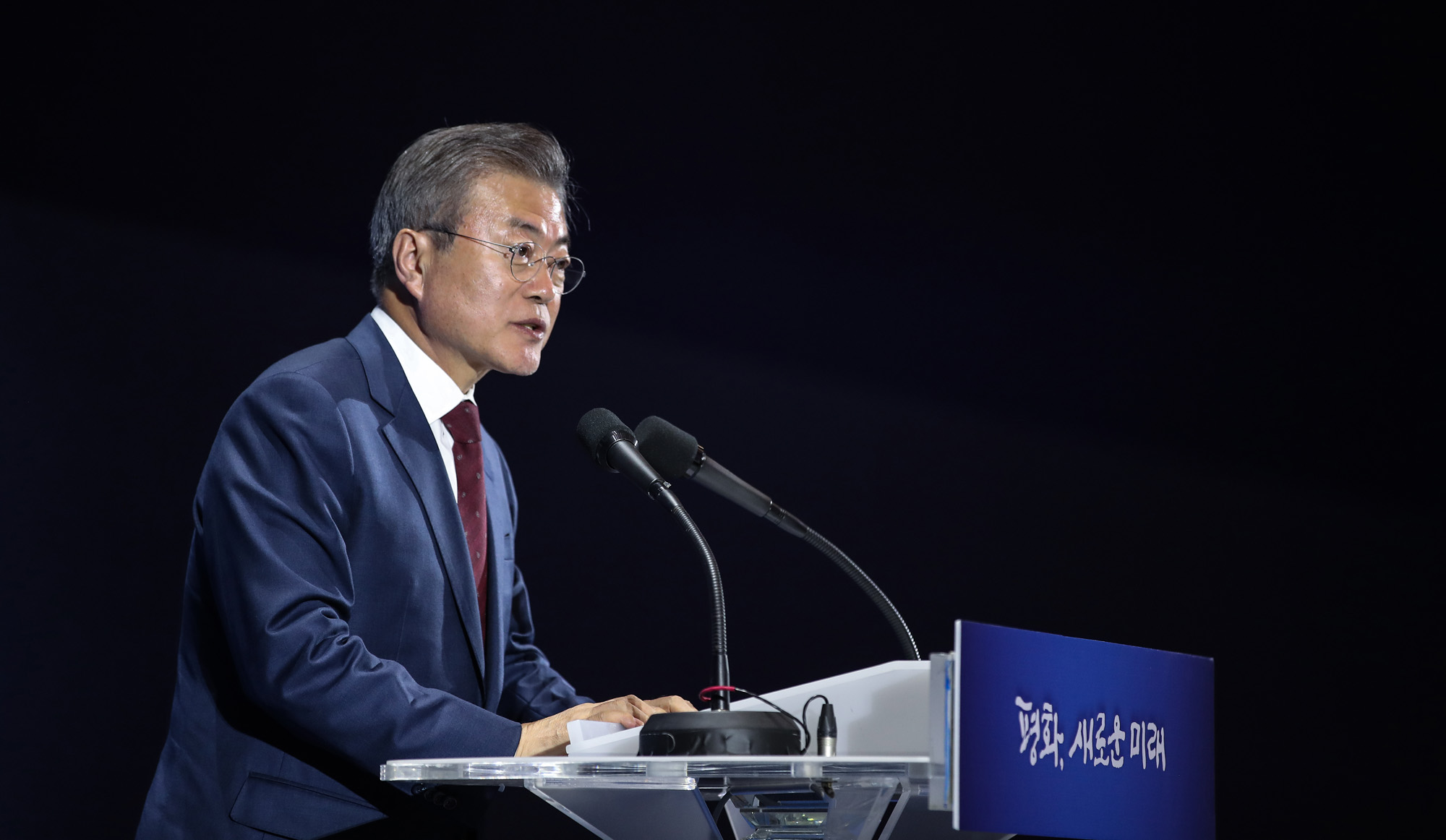 남북정상회담;백두산;김정은;문재인;3차남북정상회담