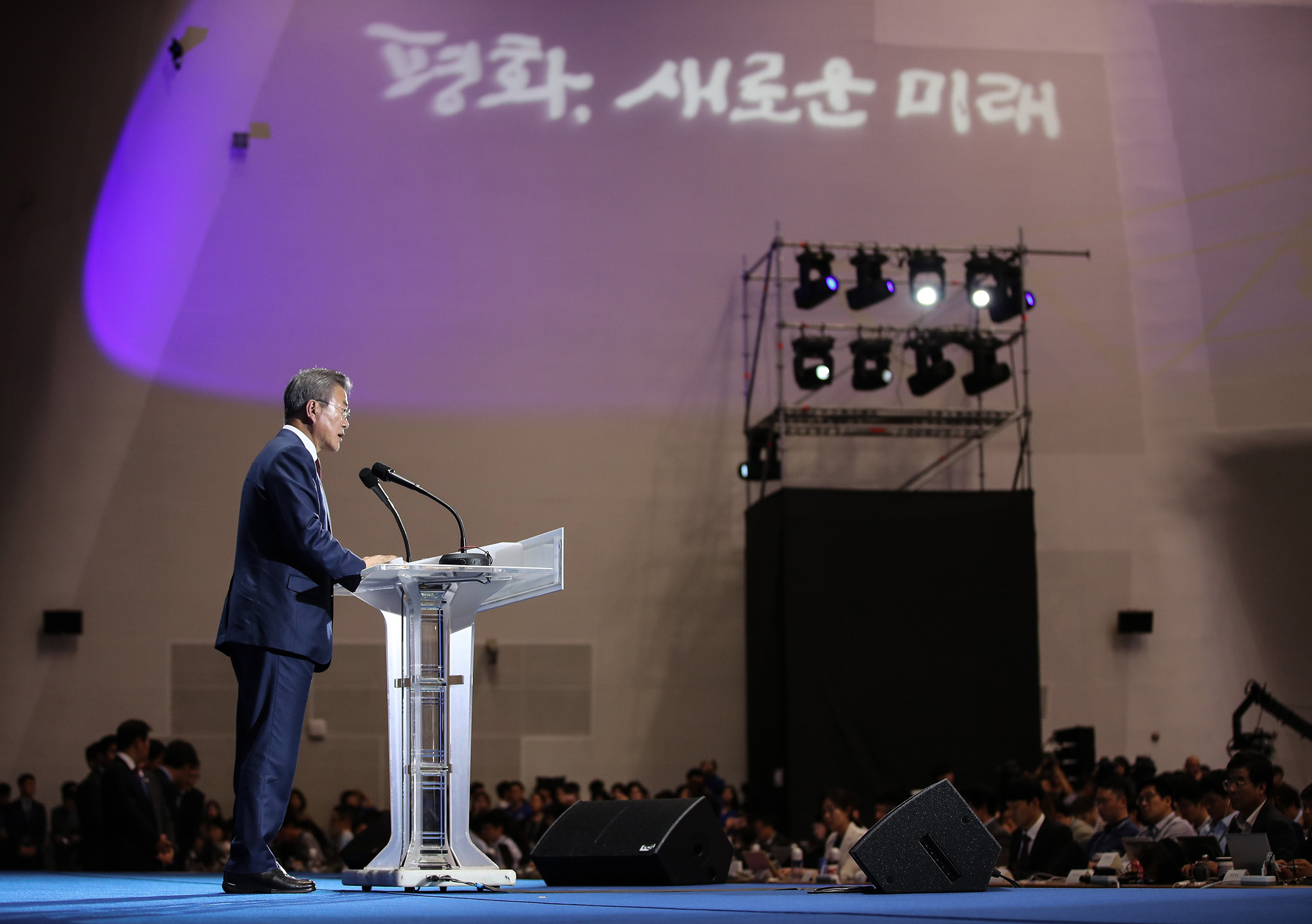 남북정상회담;백두산;김정은;문재인;3차남북정상회담