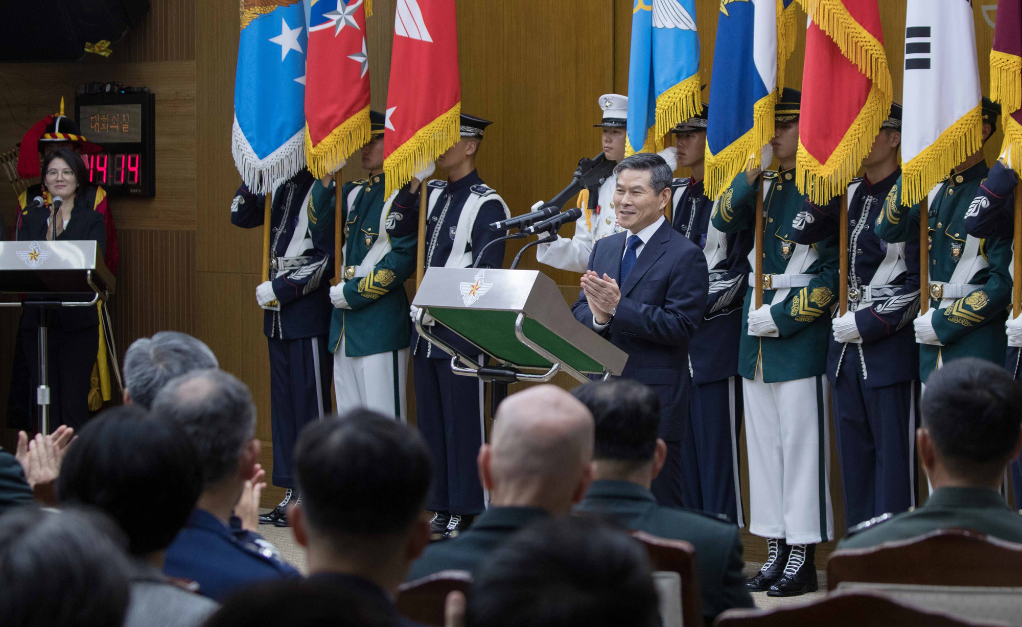 국방부장관;송영무;정경두