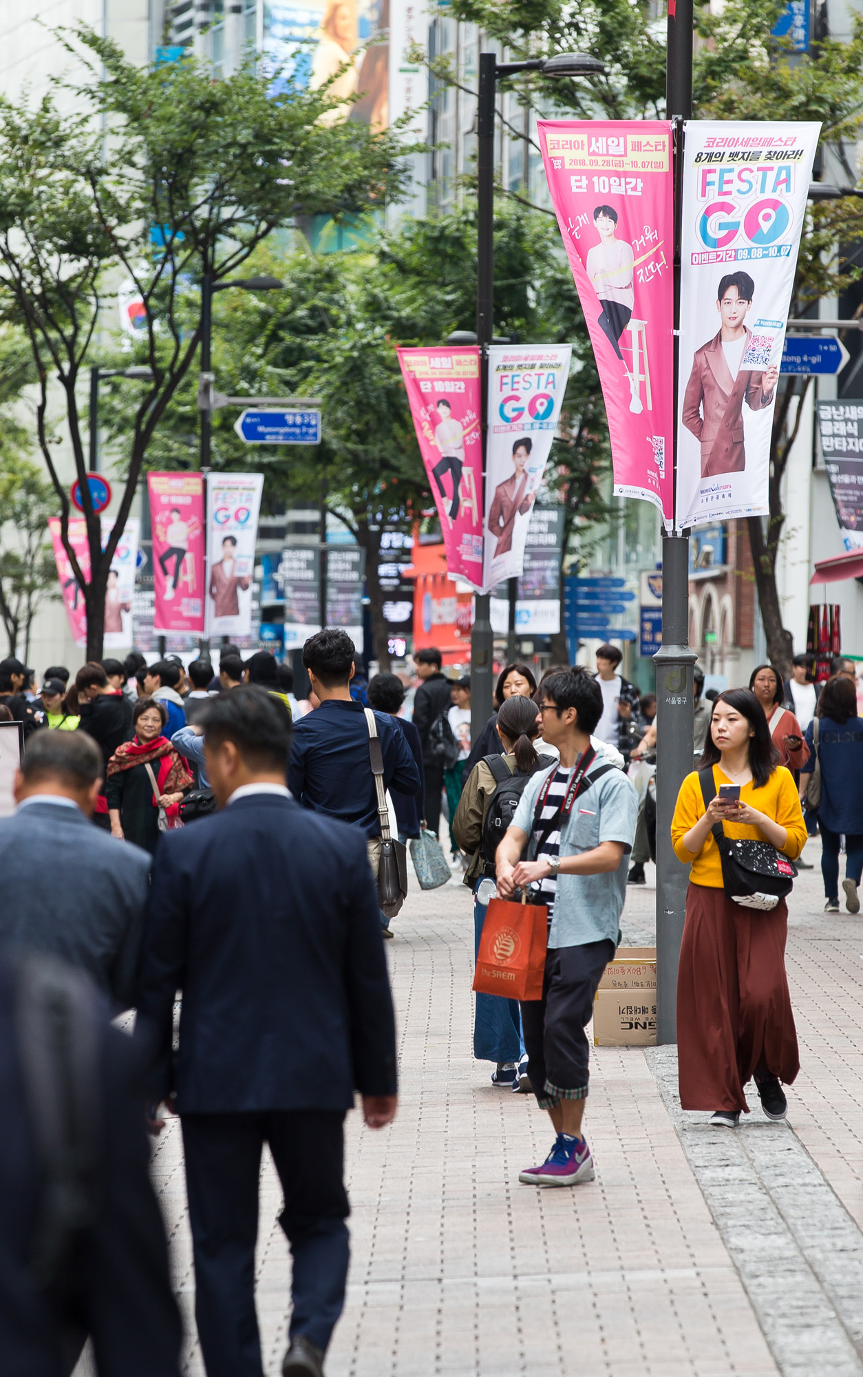경제;산업;유통;기업;쇼핑;쇼핑관광축제;코리아세일페스타;한국판블랙프라이데이;대규모할인;백화점
