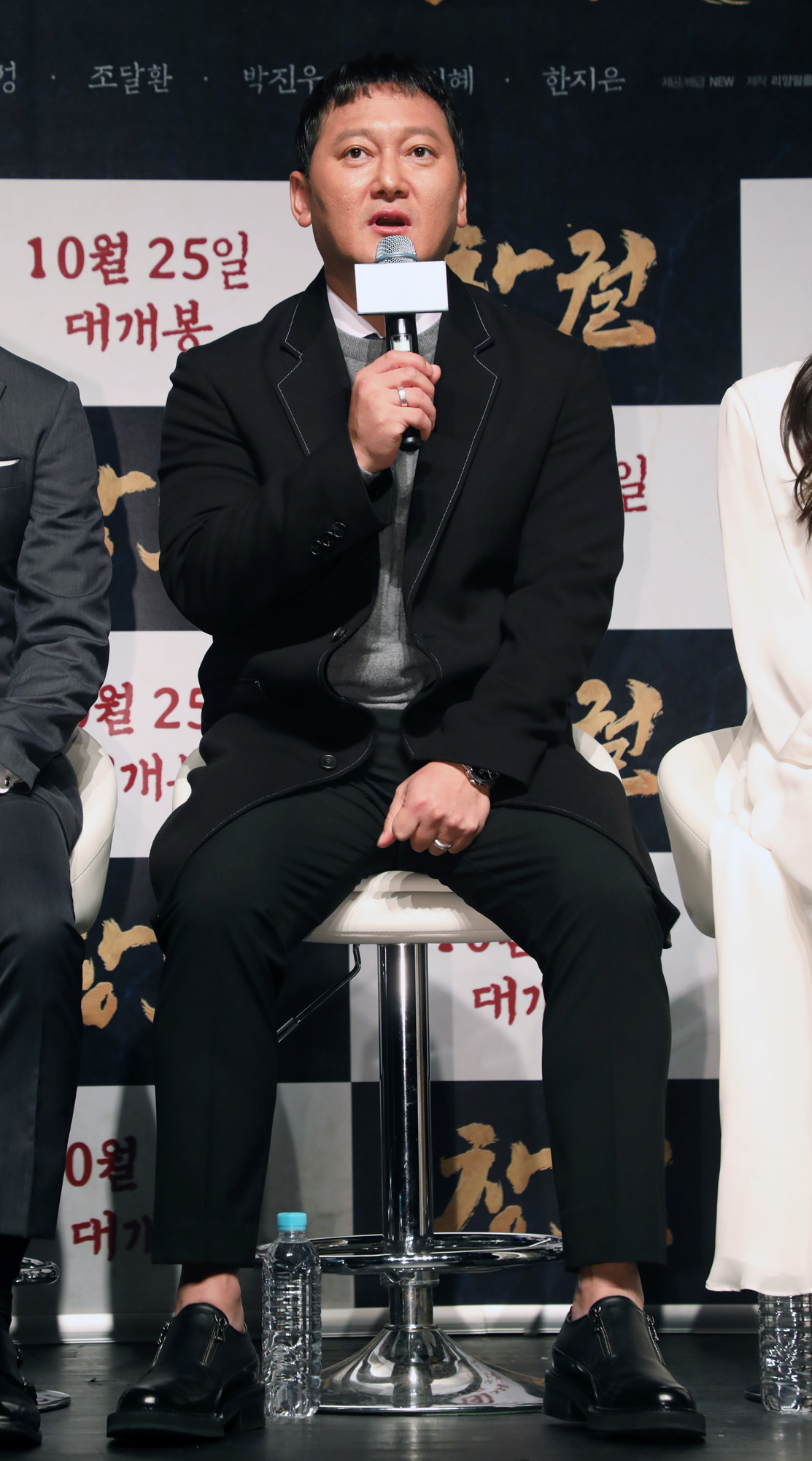 김성훈;현빈;장동건;조우진;정만식;이선빈;김의성;조달환;공조;영화
