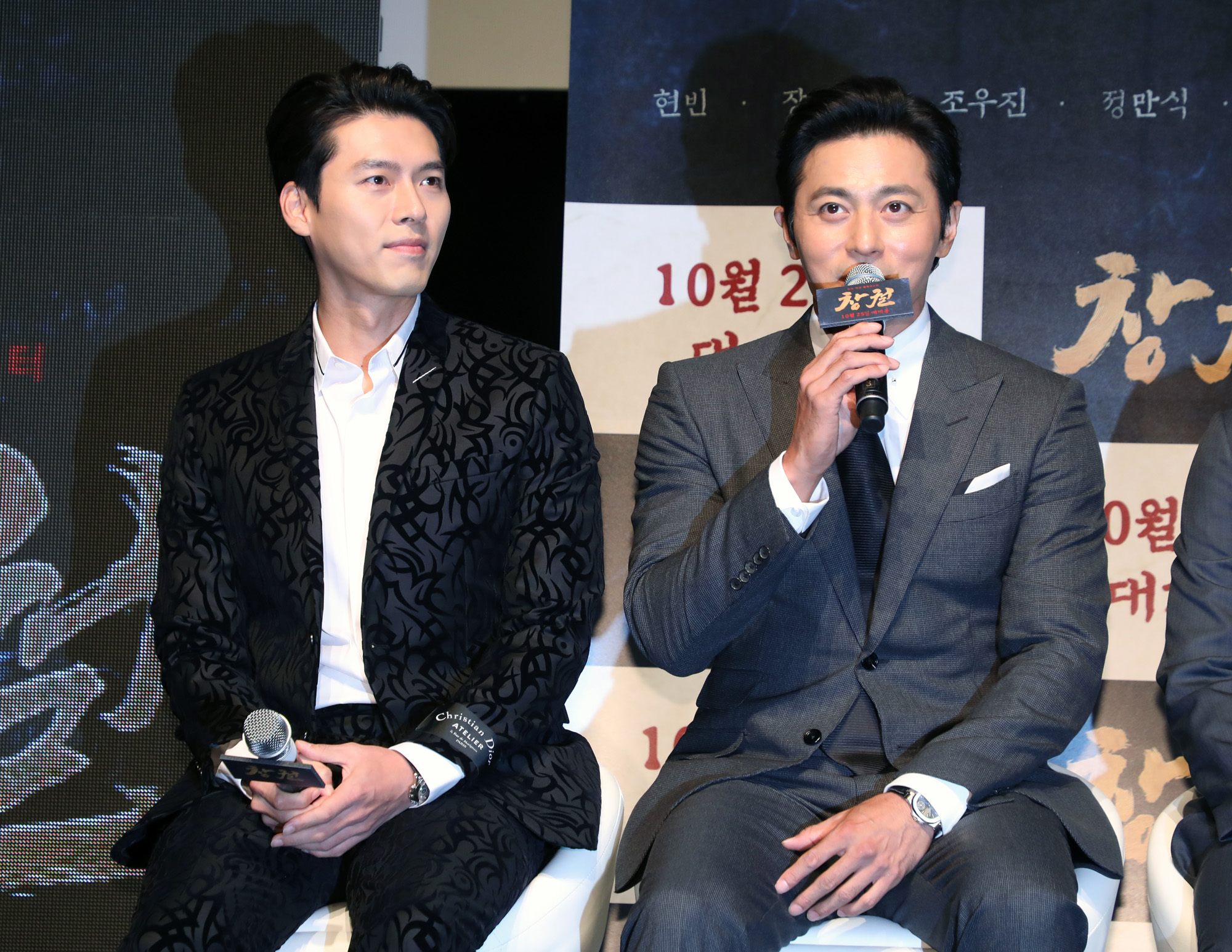 김성훈;현빈;장동건;조우진;정만식;이선빈;김의성;조달환;공조;영화