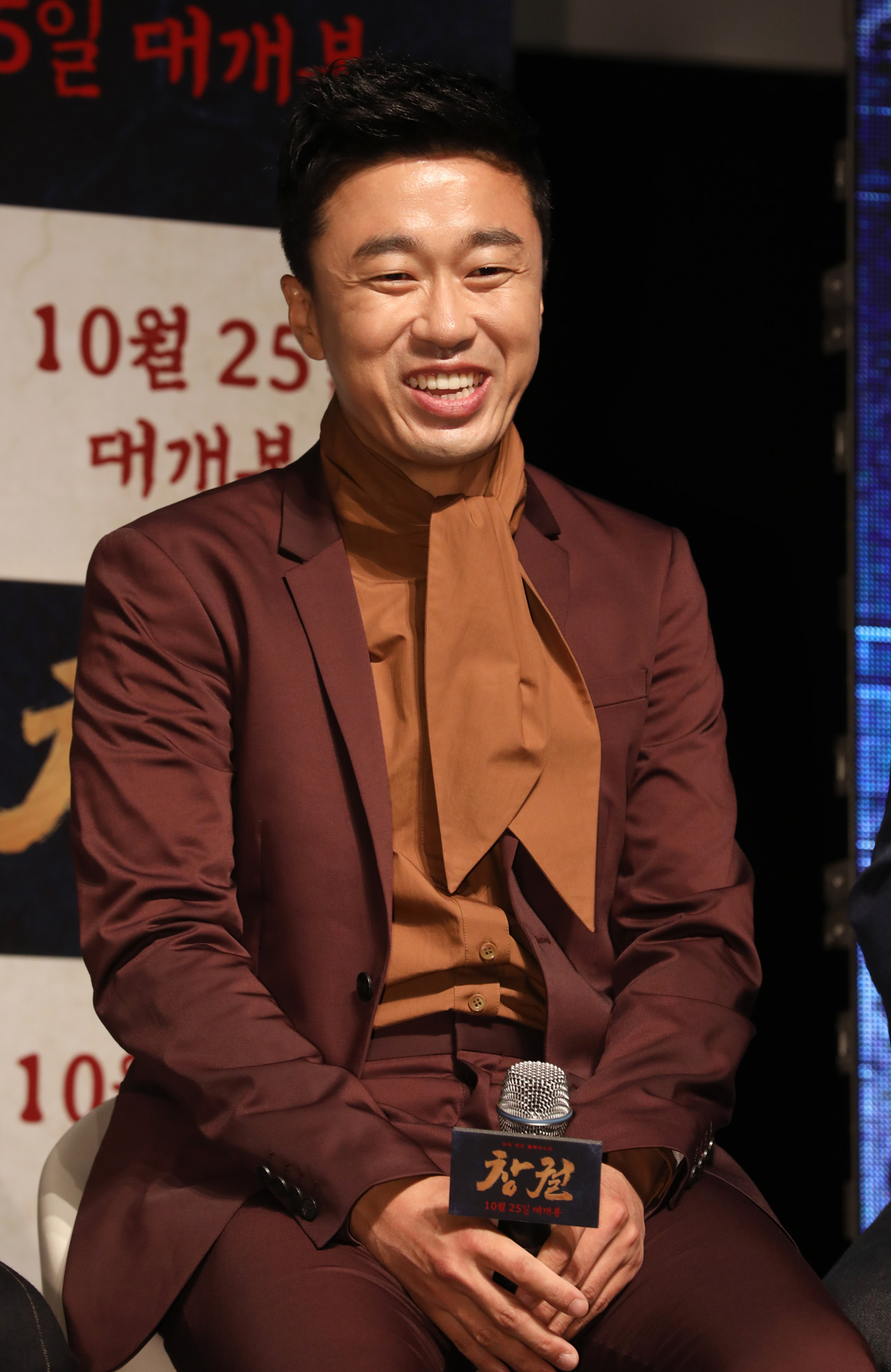 김성훈;현빈;장동건;조우진;정만식;이선빈;김의성;조달환;공조;영화