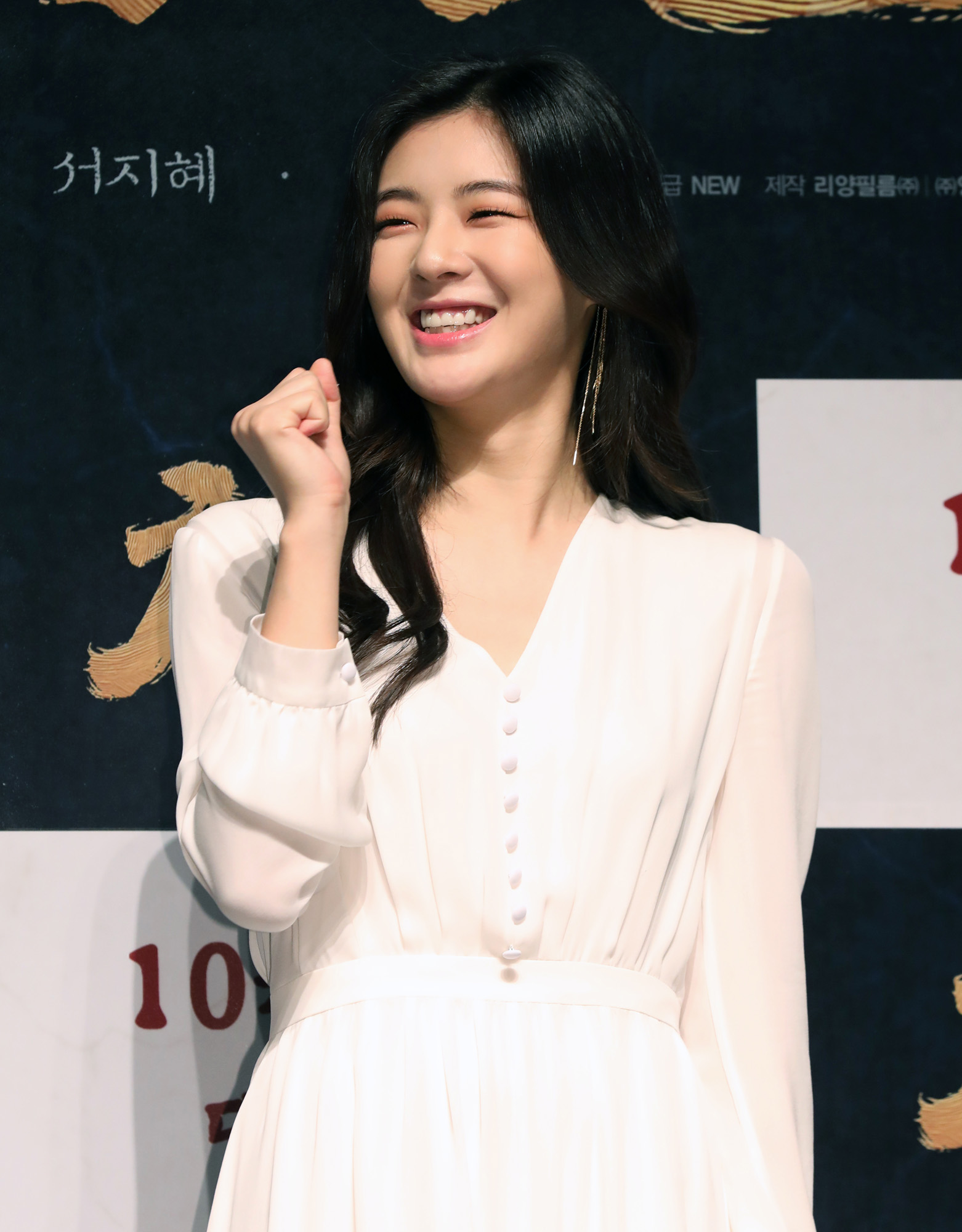 김성훈;현빈;장동건;조우진;정만식;이선빈;김의성;조달환;공조;영화