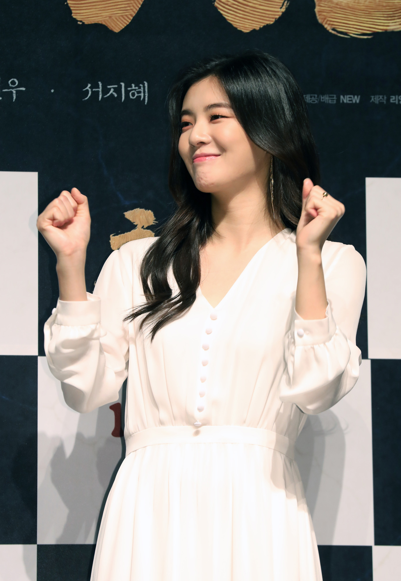 김성훈;현빈;장동건;조우진;정만식;이선빈;김의성;조달환;공조;영화