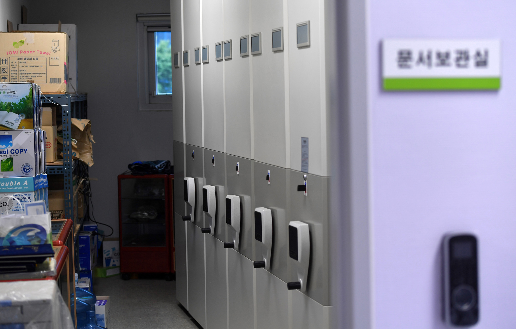 남북;남북공동연략사무소;개소식;북한