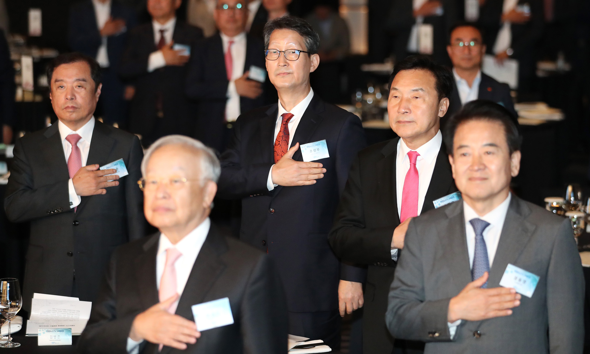 방송;포럼;연합뉴스TV;경제포럼