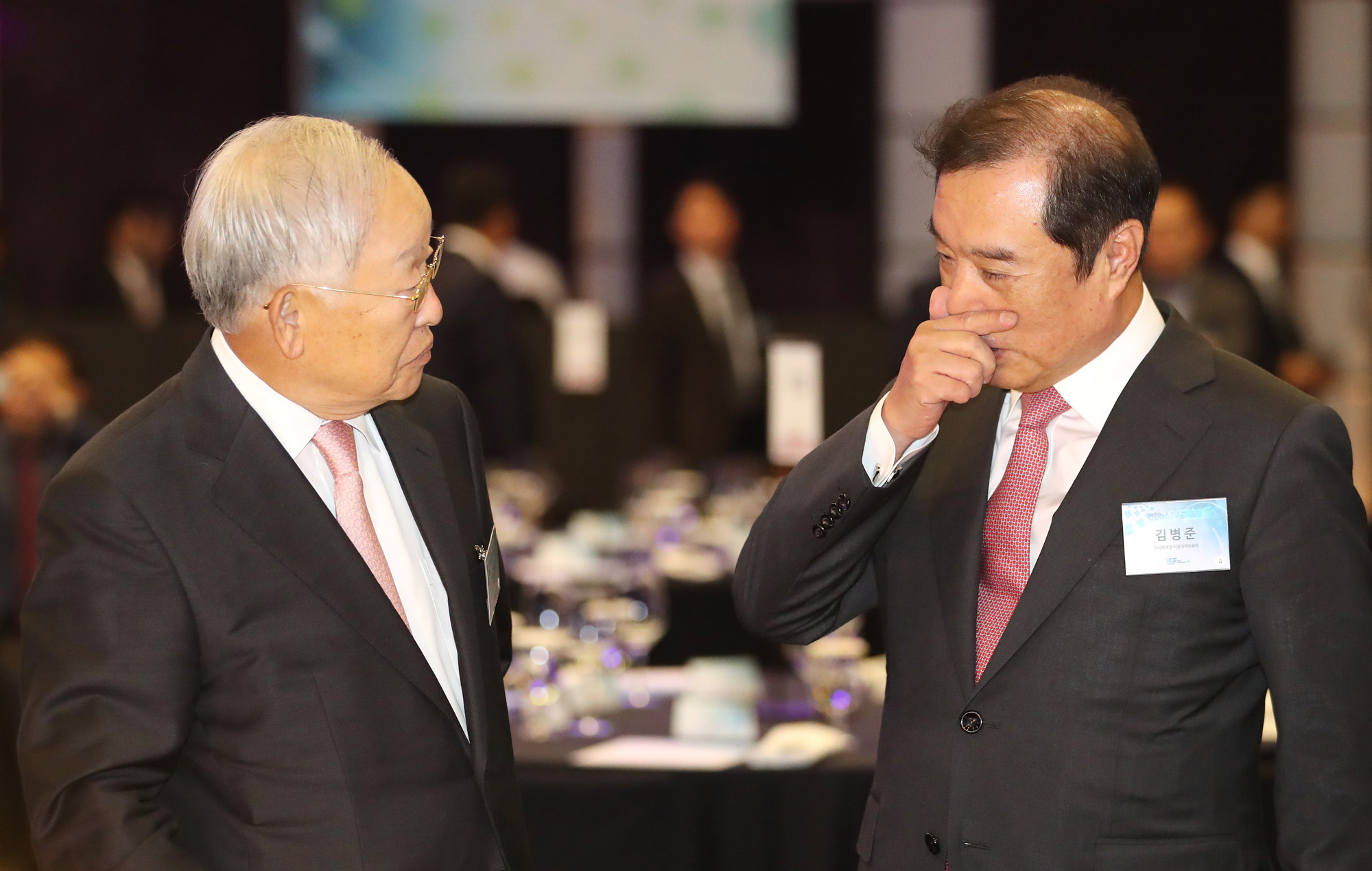 방송;포럼;연합뉴스TV;경제포럼