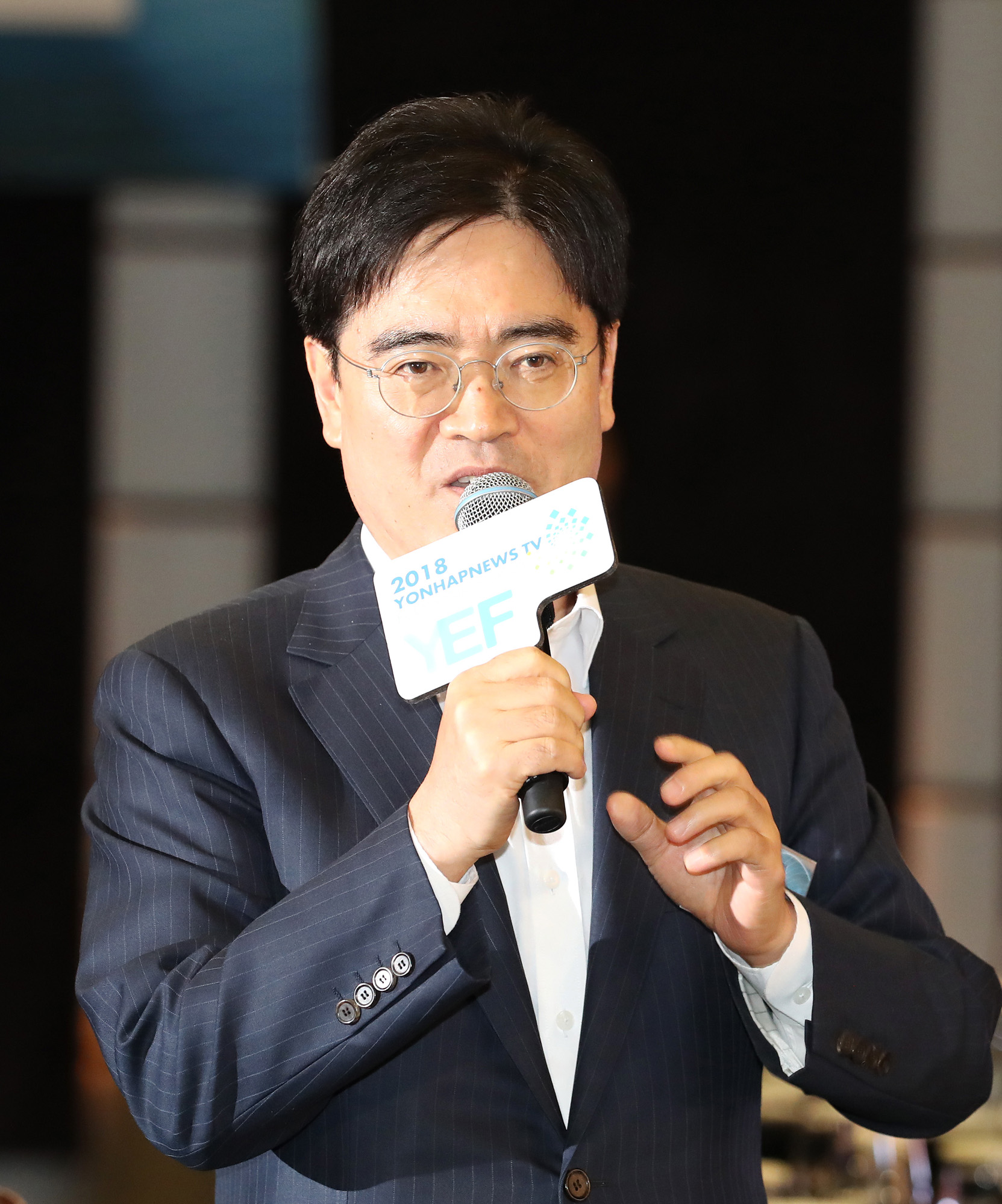 방송;포럼;연합뉴스TV;경제포럼