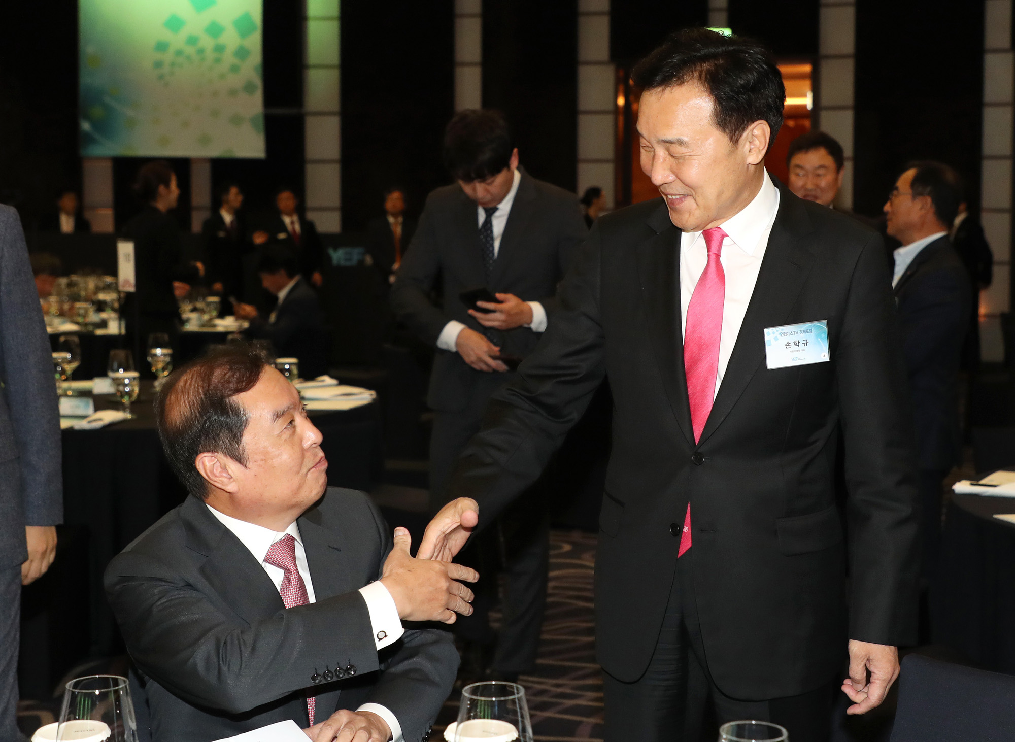 방송;포럼;연합뉴스TV;경제포럼