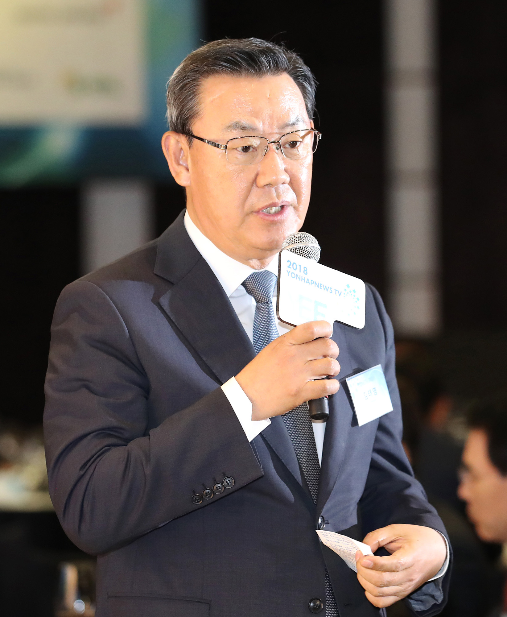 방송;포럼;연합뉴스TV;경제포럼