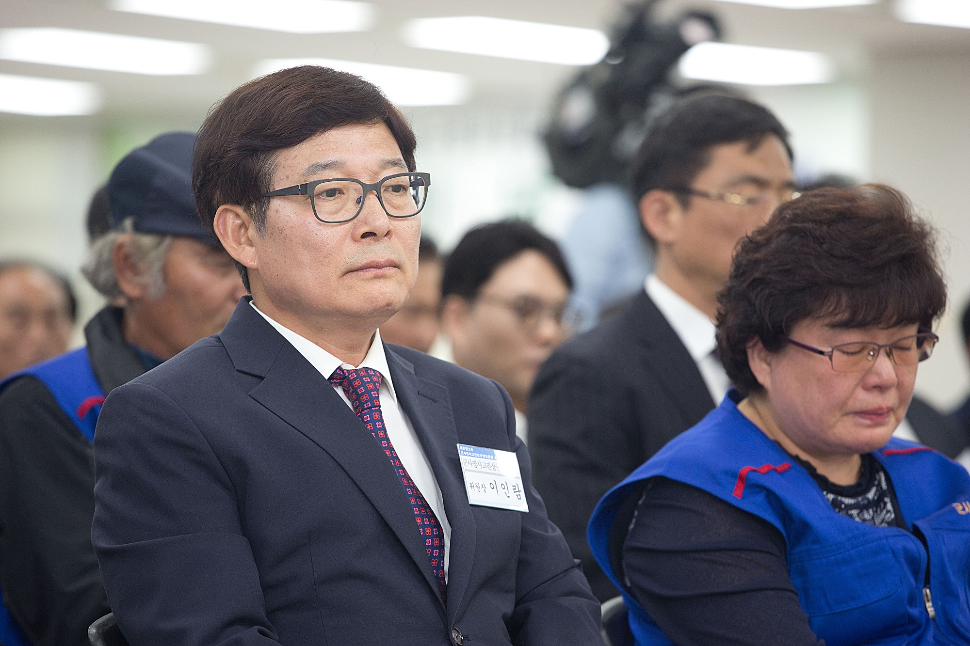사회;위원회;군사망사고진상규명위원회;출범식