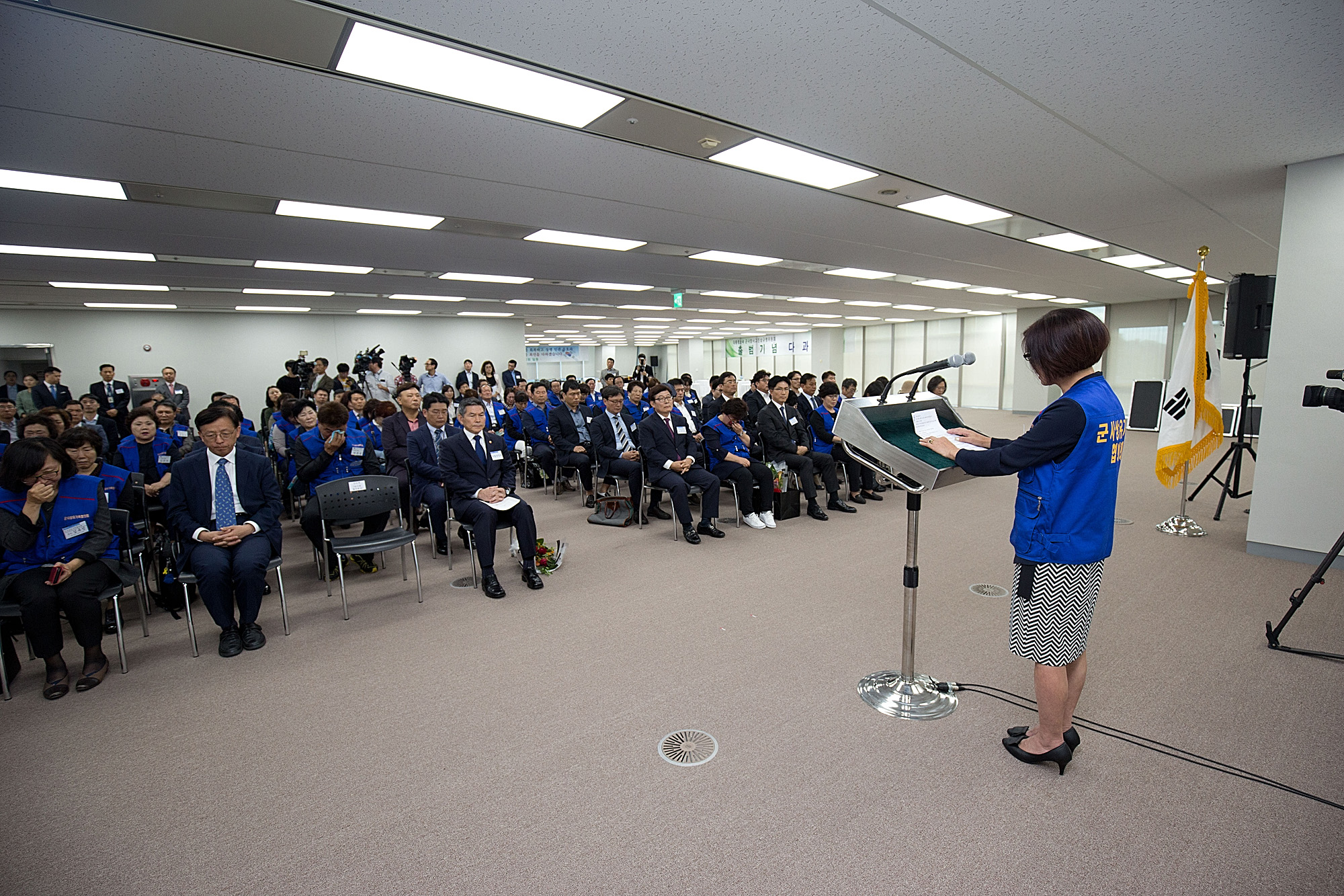 사회;위원회;군사망사고진상규명위원회;출범식