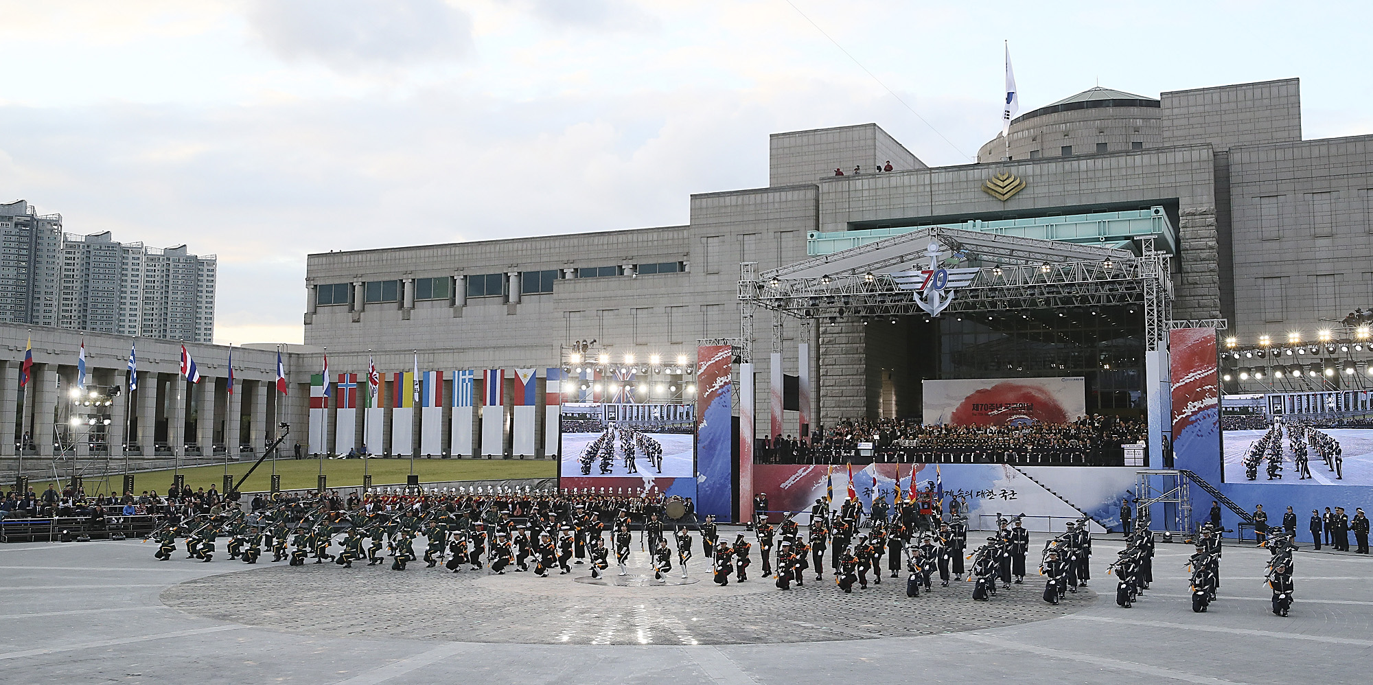 정부;행사;국군의날;전쟁기념관