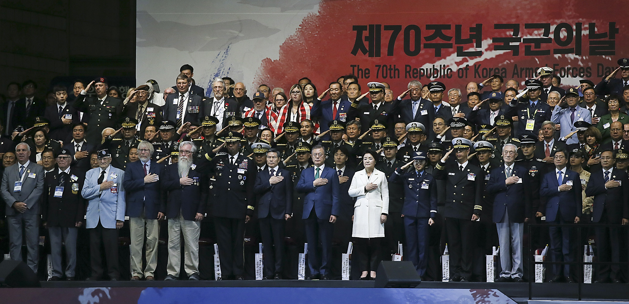 정부;행사;국군의날;전쟁기념관