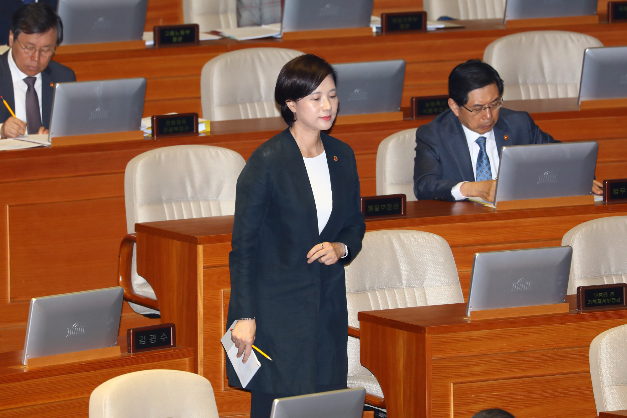 정치사회;대정부질문;유은혜;교유부장관