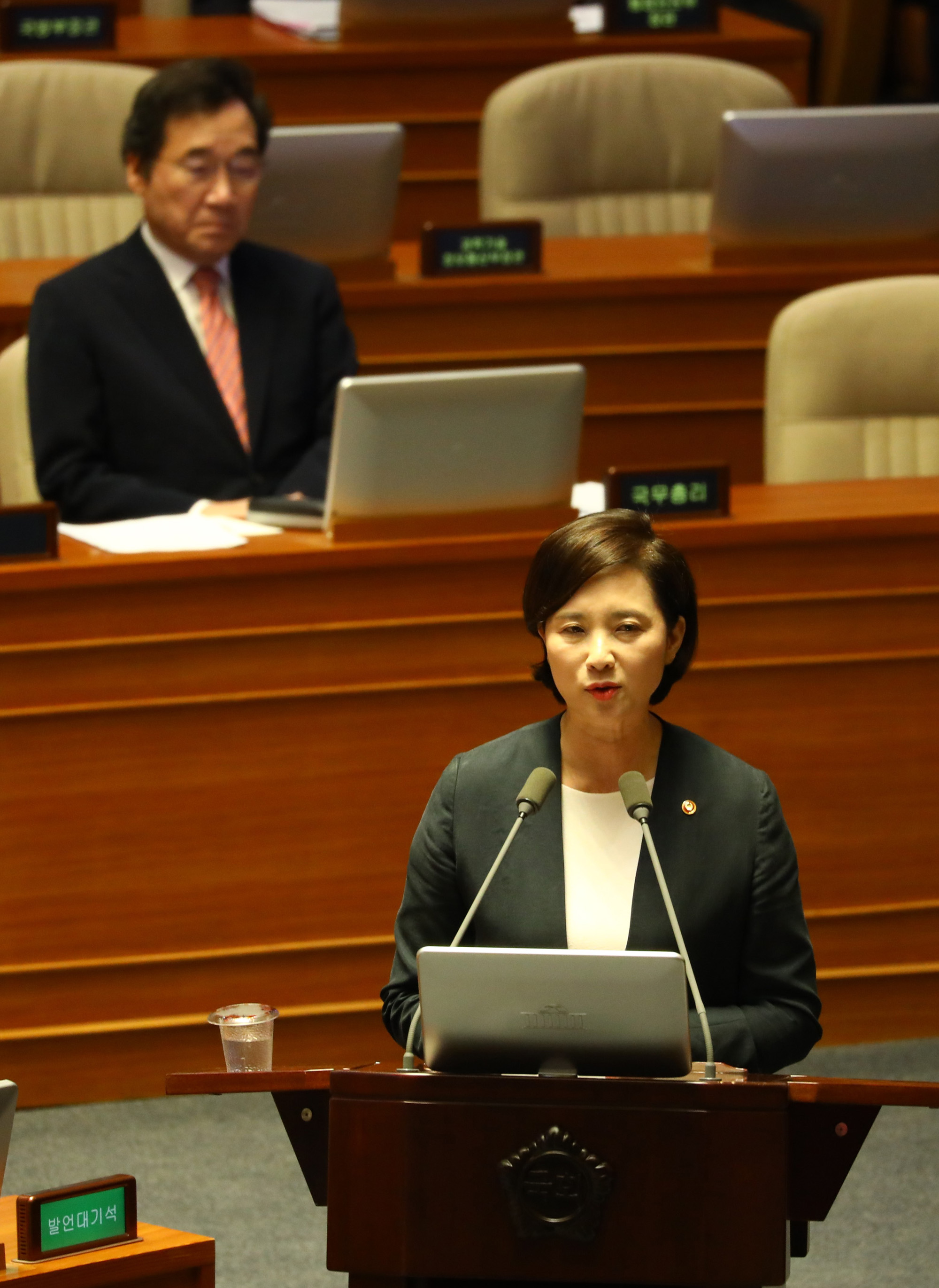 정치사회;대정부질문;유은혜;교유부장관