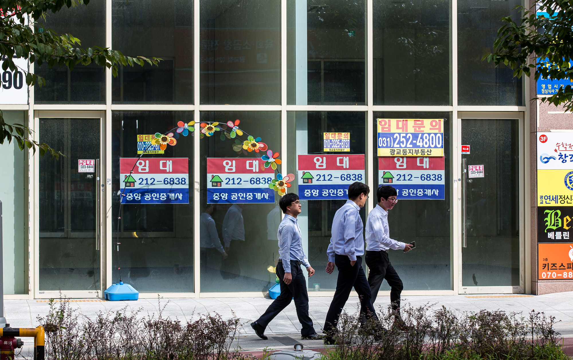 경제;부동산;상가;점포;아파트;경기도;신도시;광교신도시;공실
