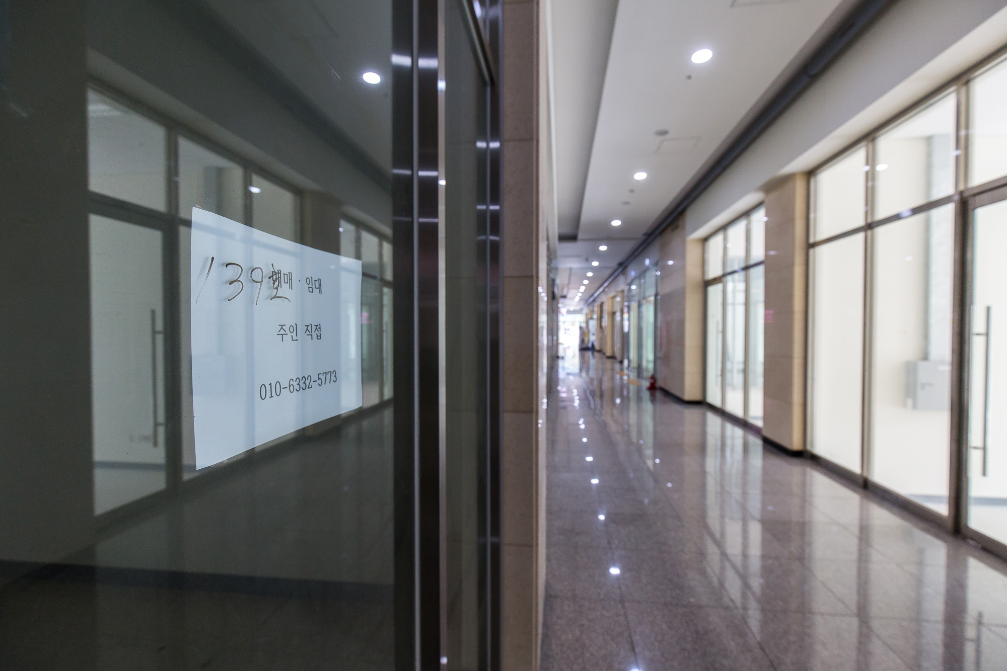 경제;부동산;상가;점포;아파트;경기도;신도시;광교신도시;공실