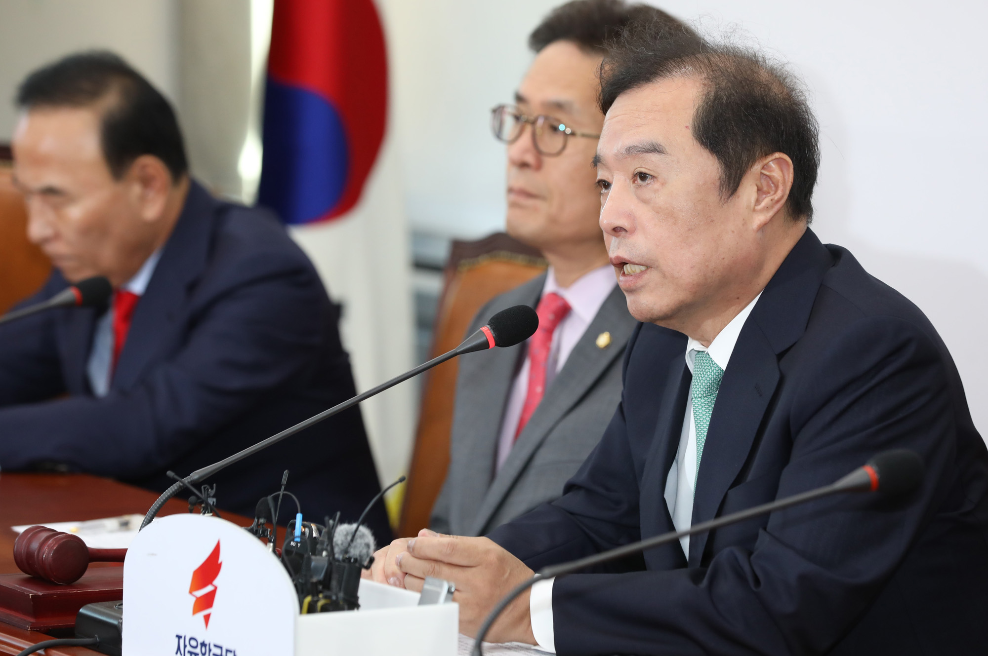 정치국회;자유한국당;김병준위원장