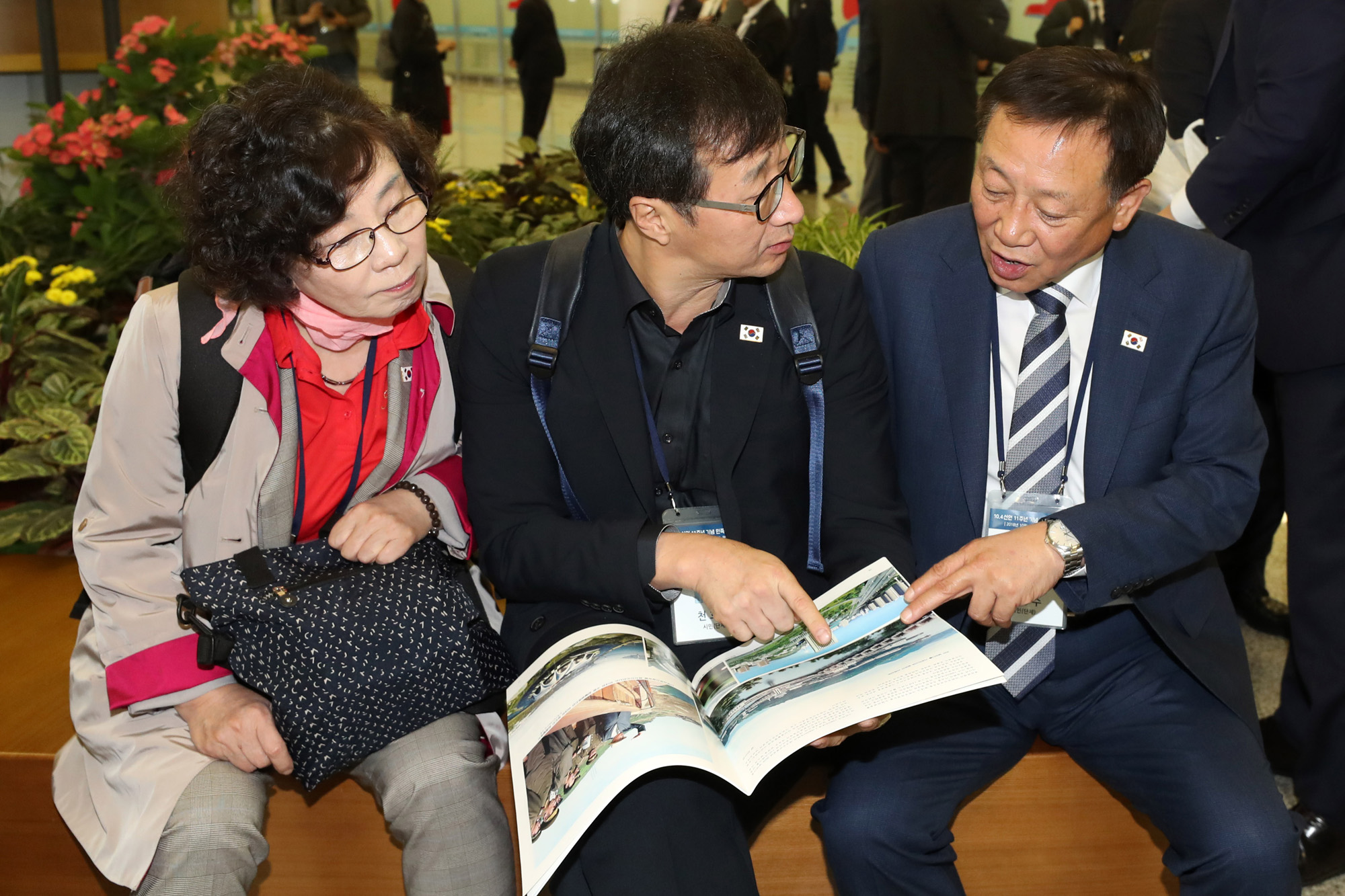 정치;북한;남북;10.4 선언;기념식;기념행사;남북선언;노무현;평양