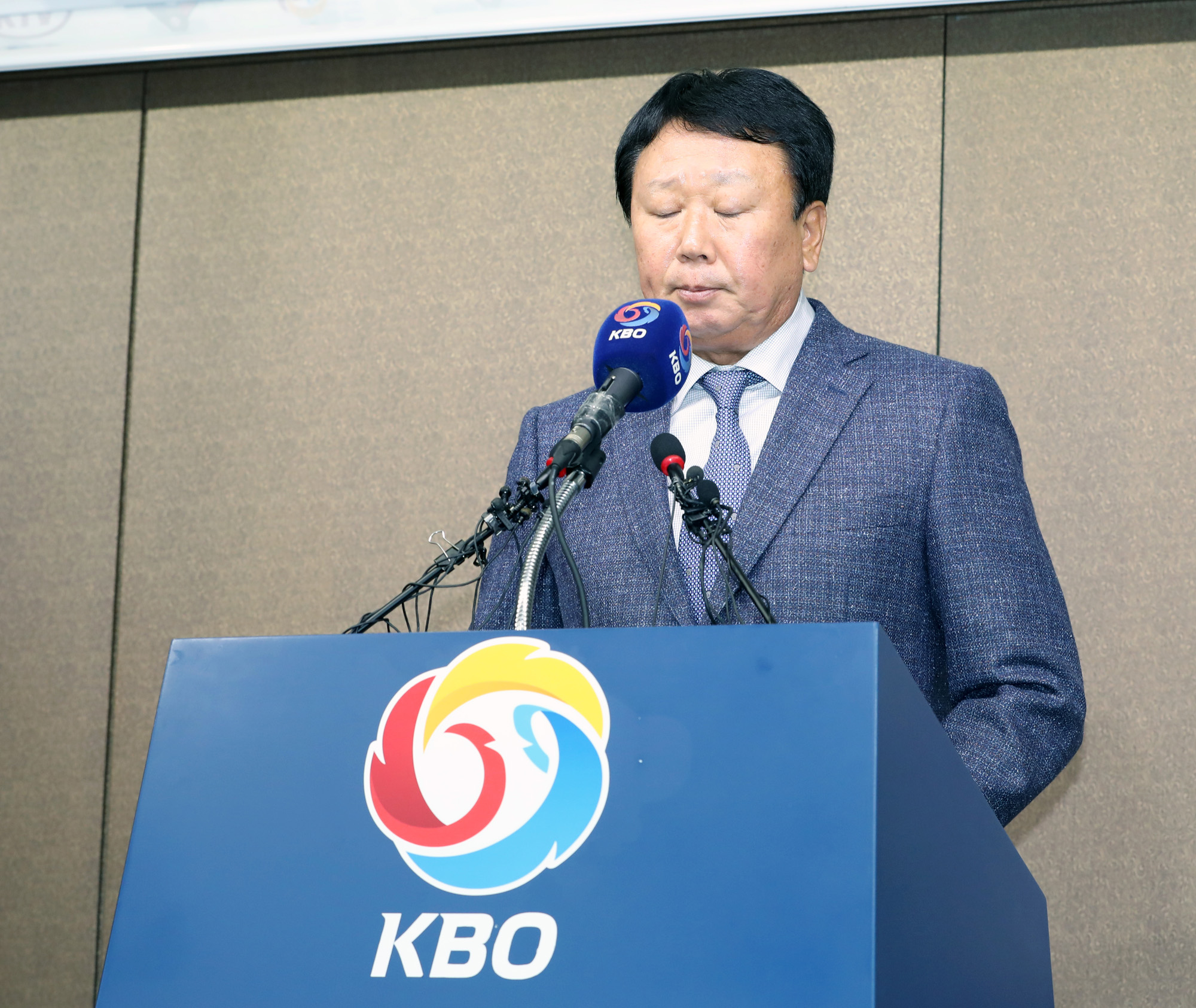 선동열;야구;야구대표팀;군복무관련;KBO