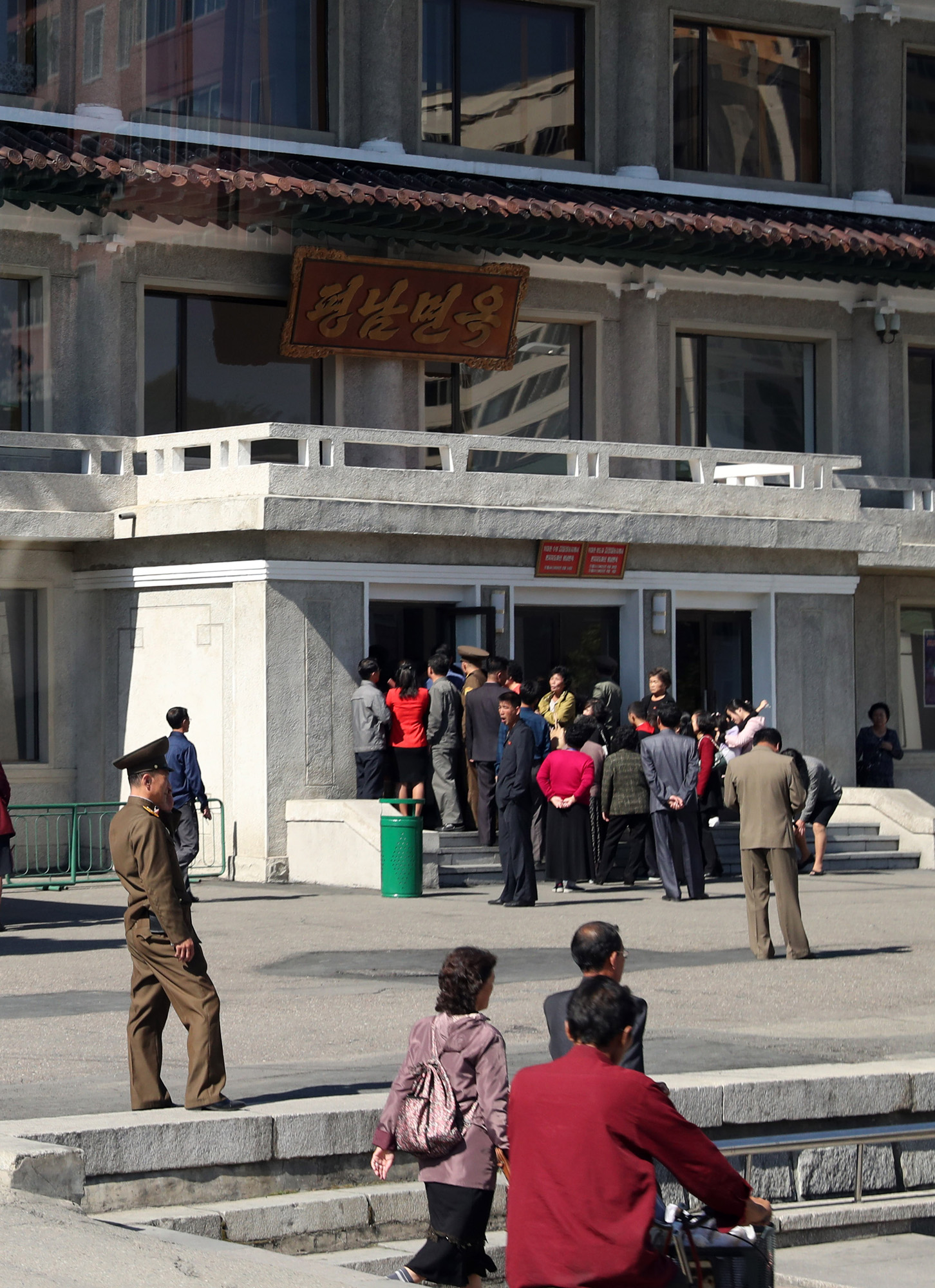 정치;북한;남북;10.4 선언;기념식;기념행사;남북선언;노무현;평양