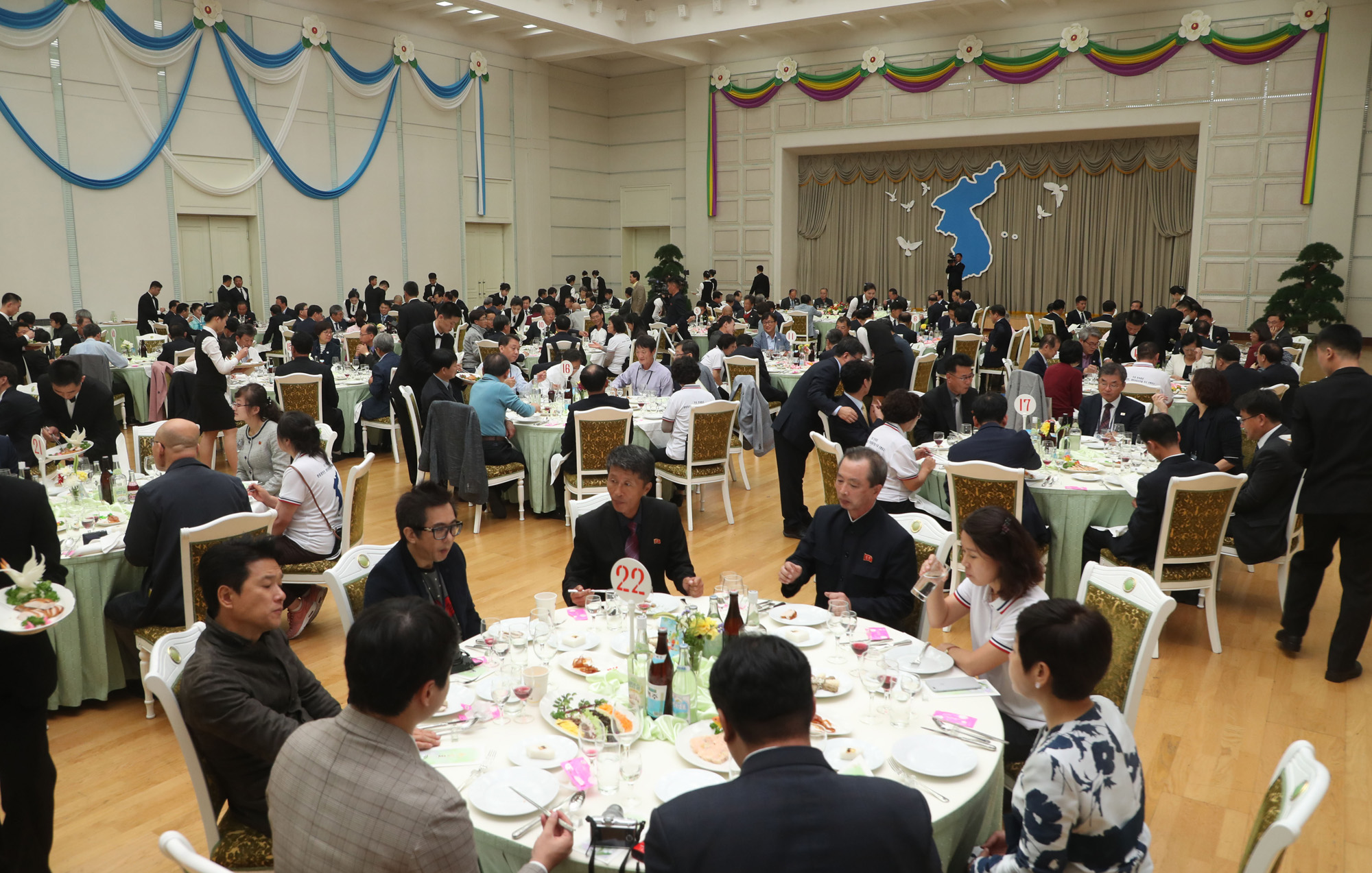 북한;남북;10 4선언;만찬;환영;과학기술전당