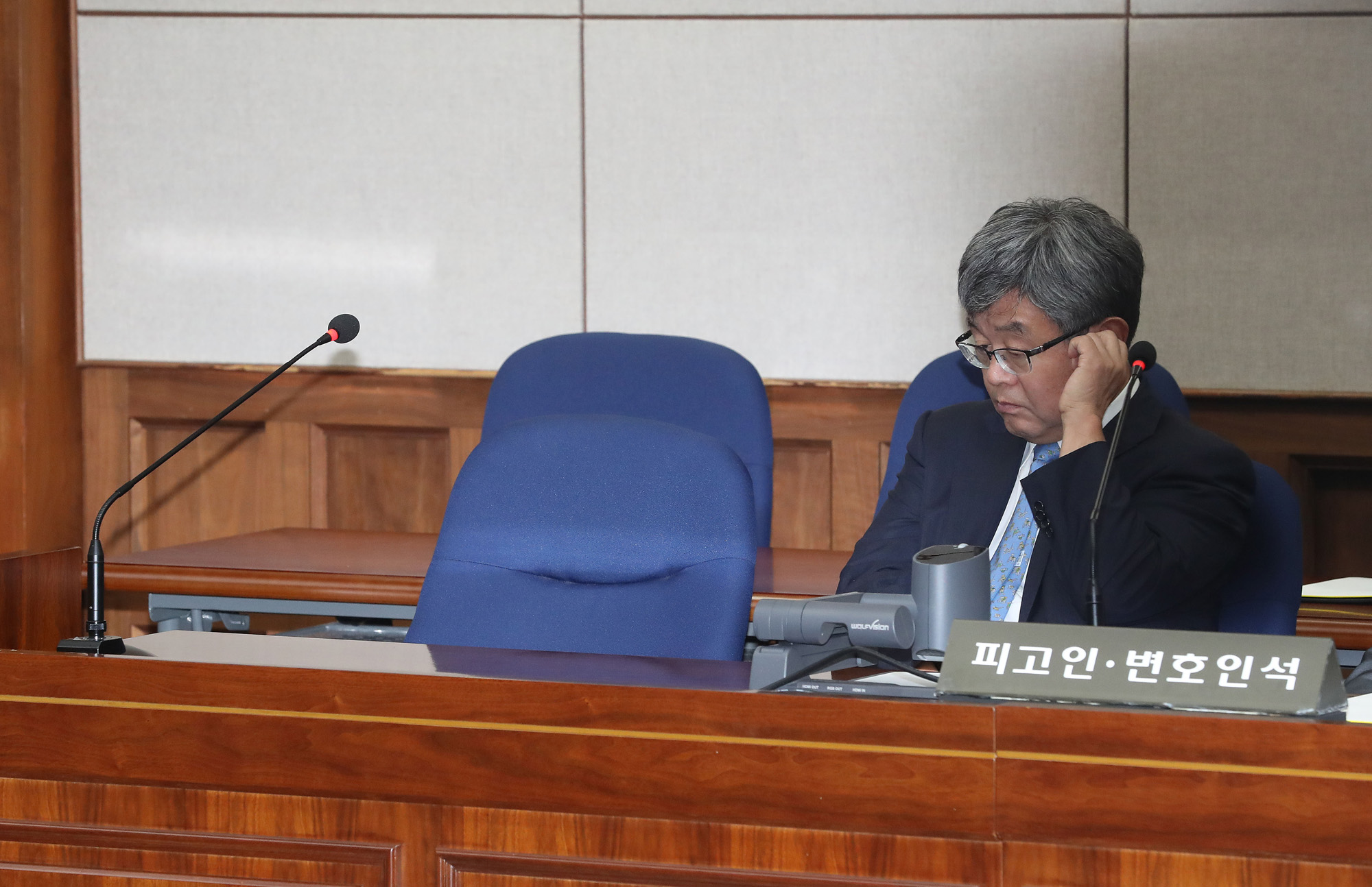 법원;법조;이명박;MB;선고공판;재판;판결;선고