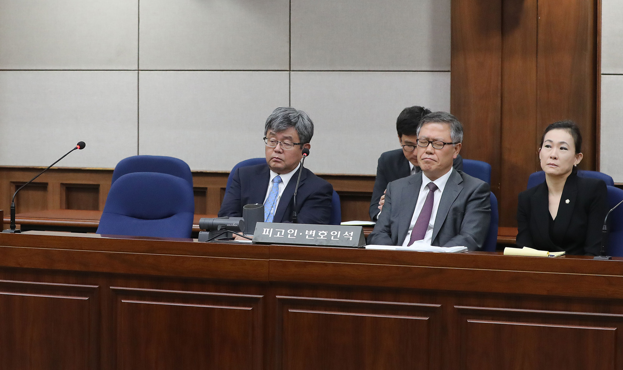 법원;법조;이명박;MB;선고공판;재판;판결;선고