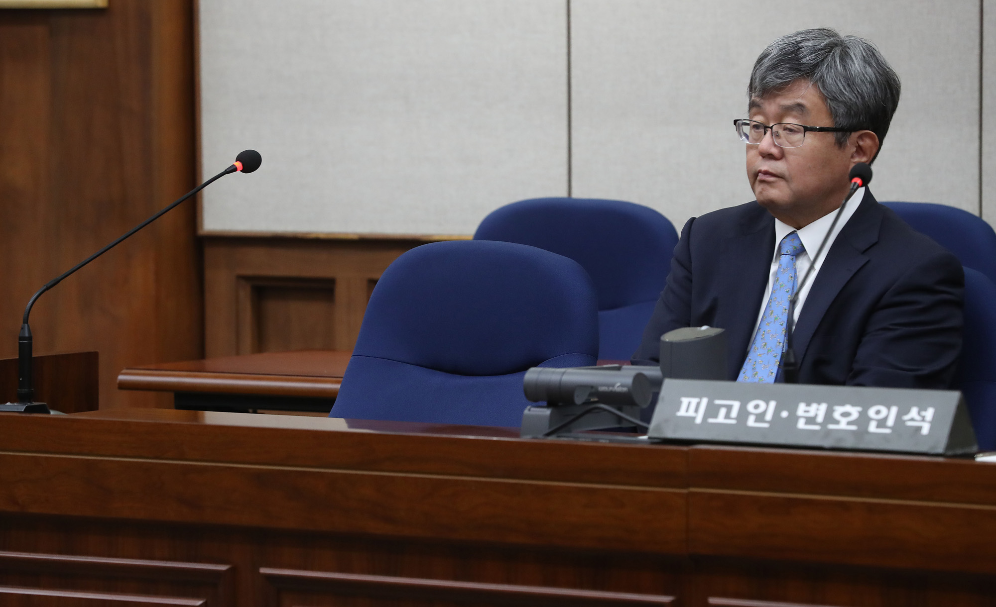 법원;법조;이명박;MB;선고공판;재판;판결;선고