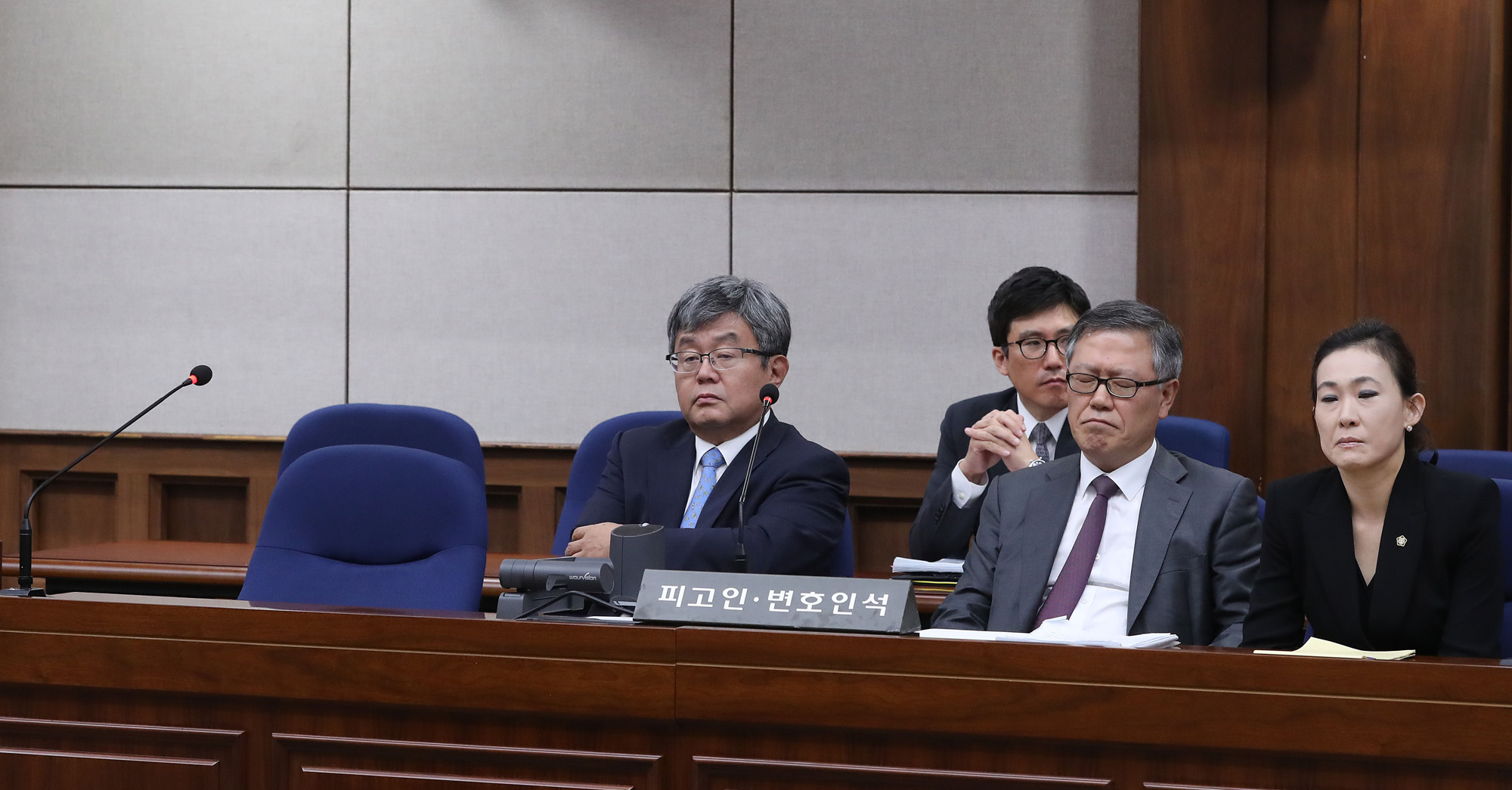 법원;법조;이명박;MB;선고공판;재판;판결;선고