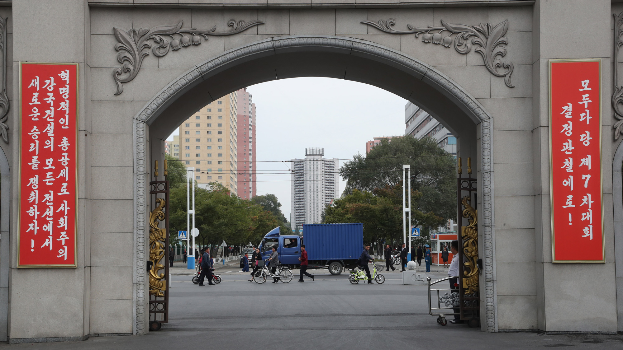 남북;북한;10 4선언;평양;평양거리