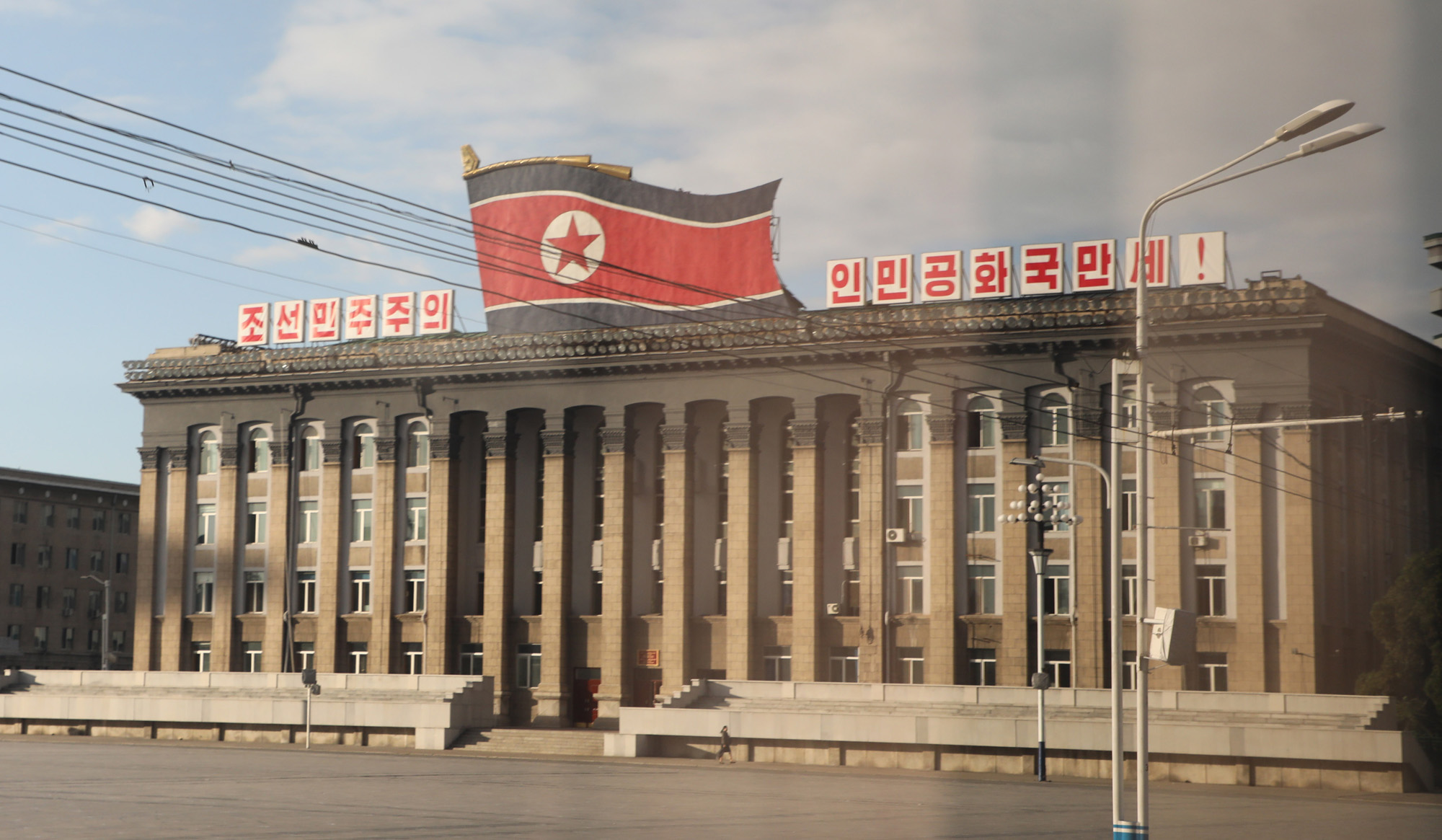 남북;북한;10 4선언;평양;평양거리