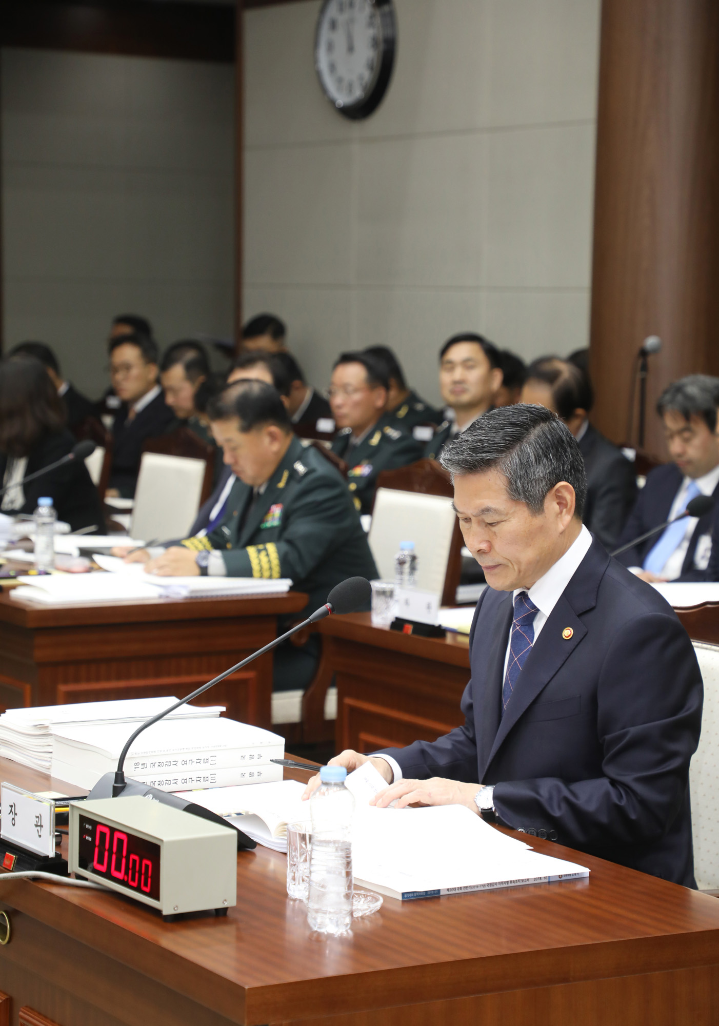 정경두;국방부장관;국감;국정감사;2018국정감사;국방부국정감사